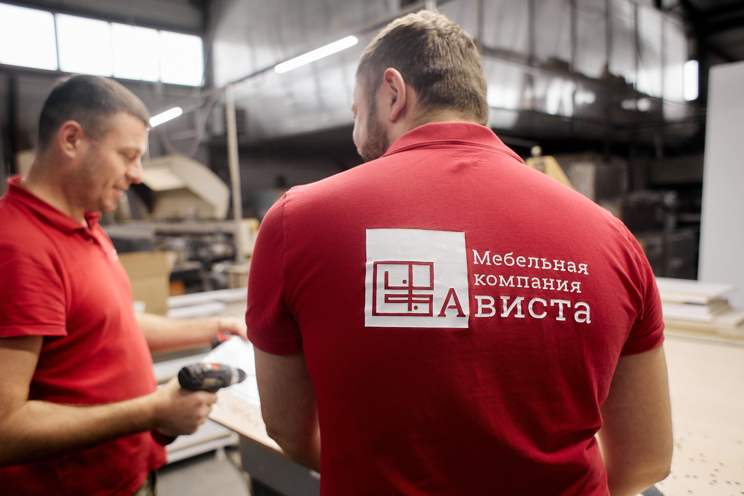 Мебельные фасады «Ависта». Имидж-стилист, преображения в Барнауле Ротфус Наталья