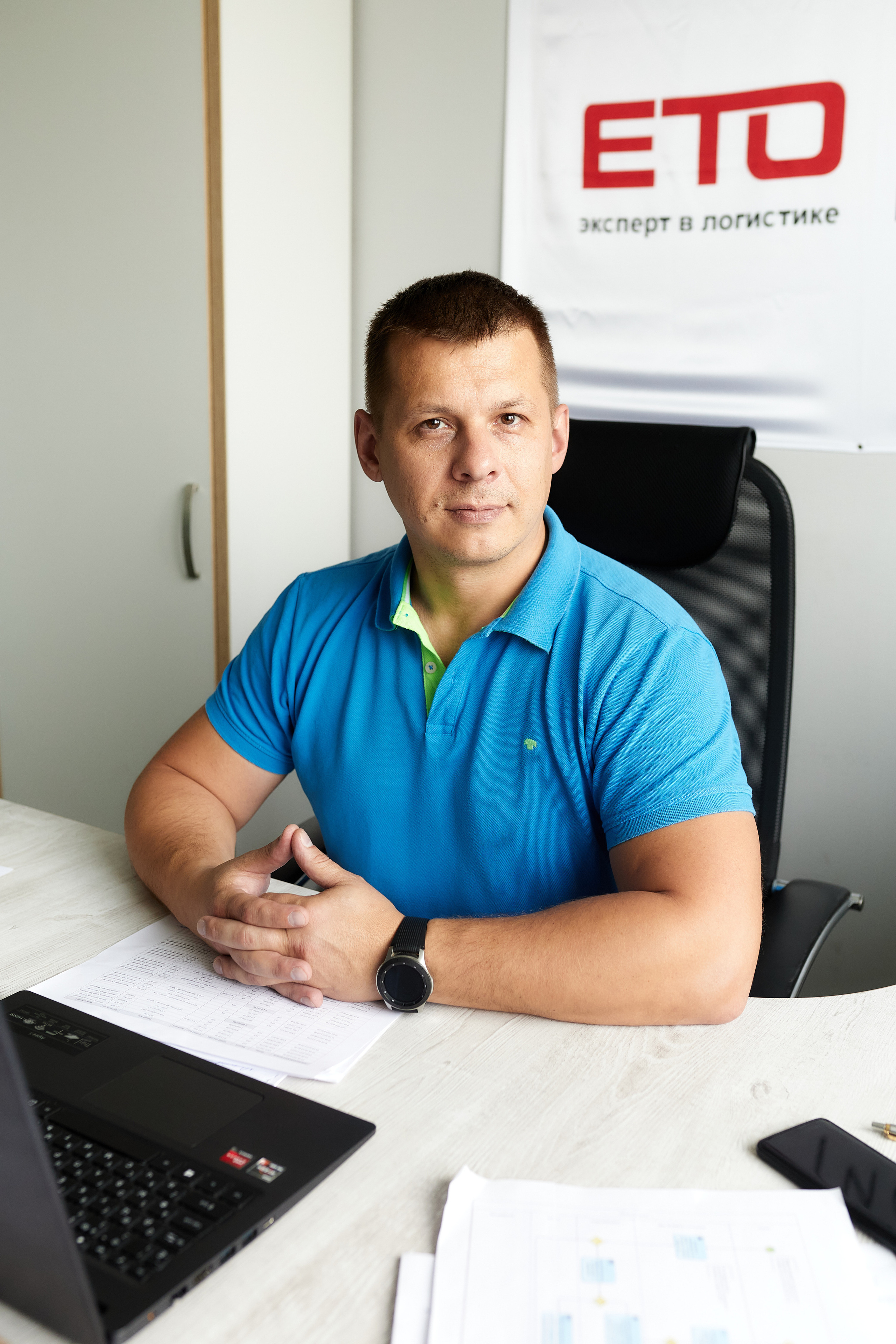 Транспортная компания «ЕТО». Имидж-стилист, преображения в Барнауле Ротфус Наталья