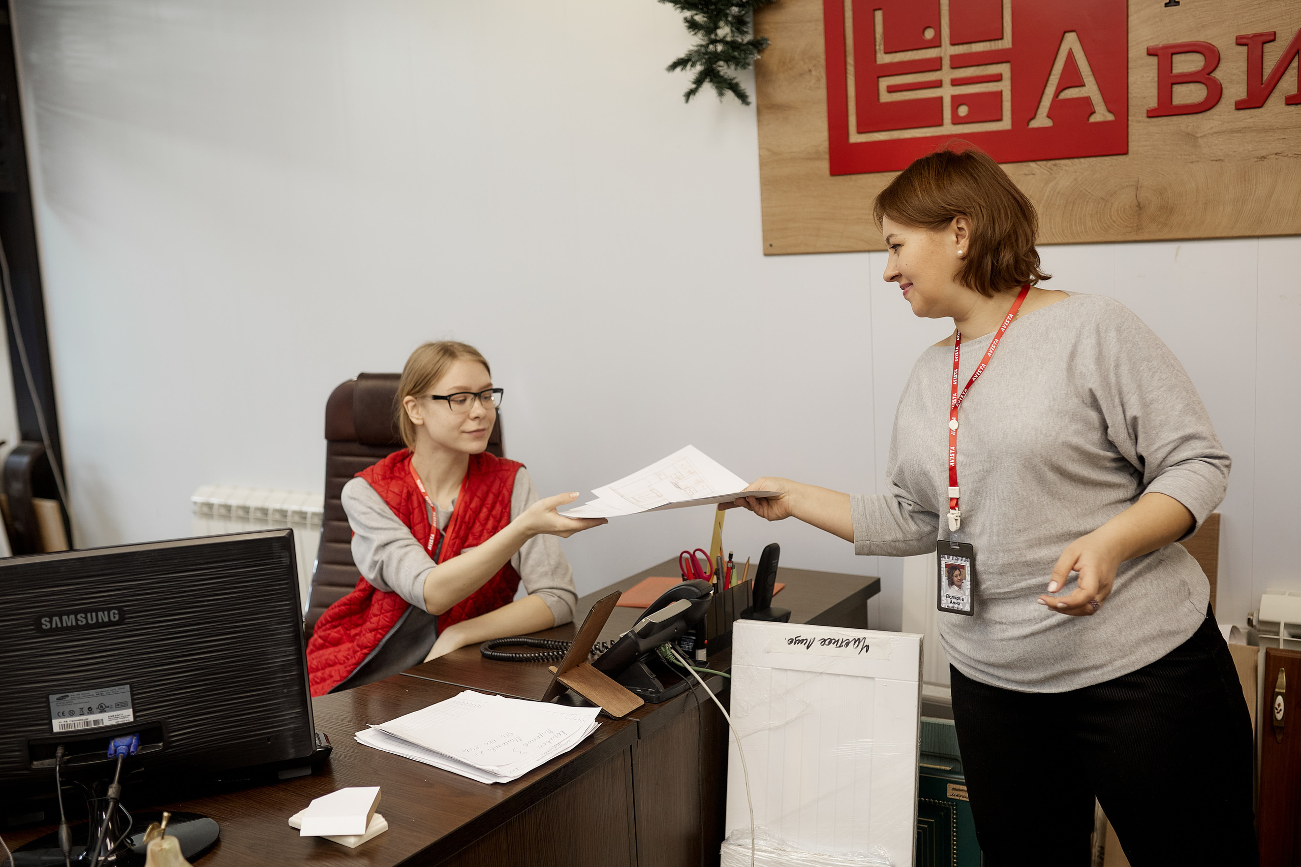 Мебельные фасады «Ависта». Имидж-стилист, преображения в Барнауле Ротфус Наталья