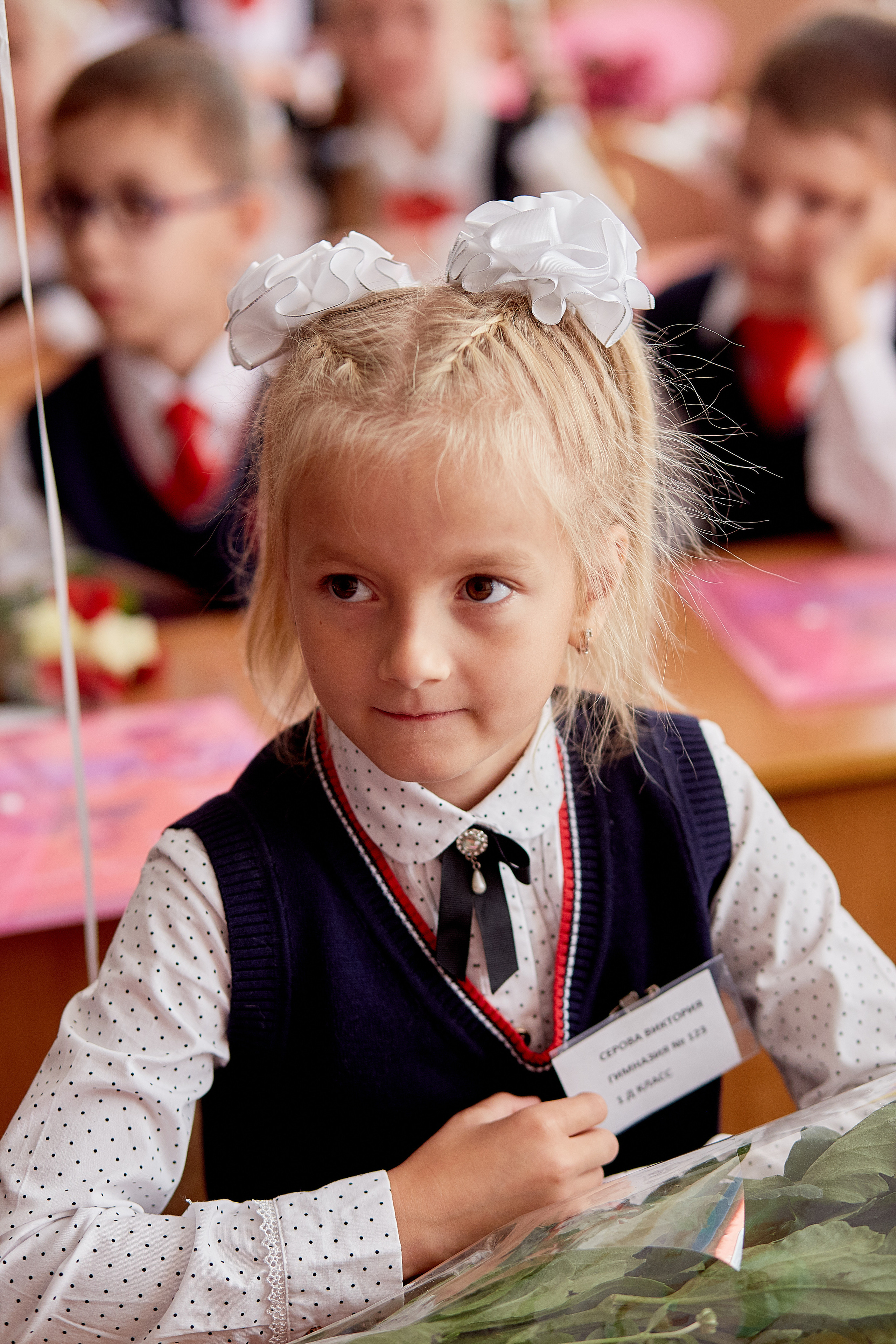 Первоклассники. Имидж-стилист, преображения в Барнауле Ротфус Наталья