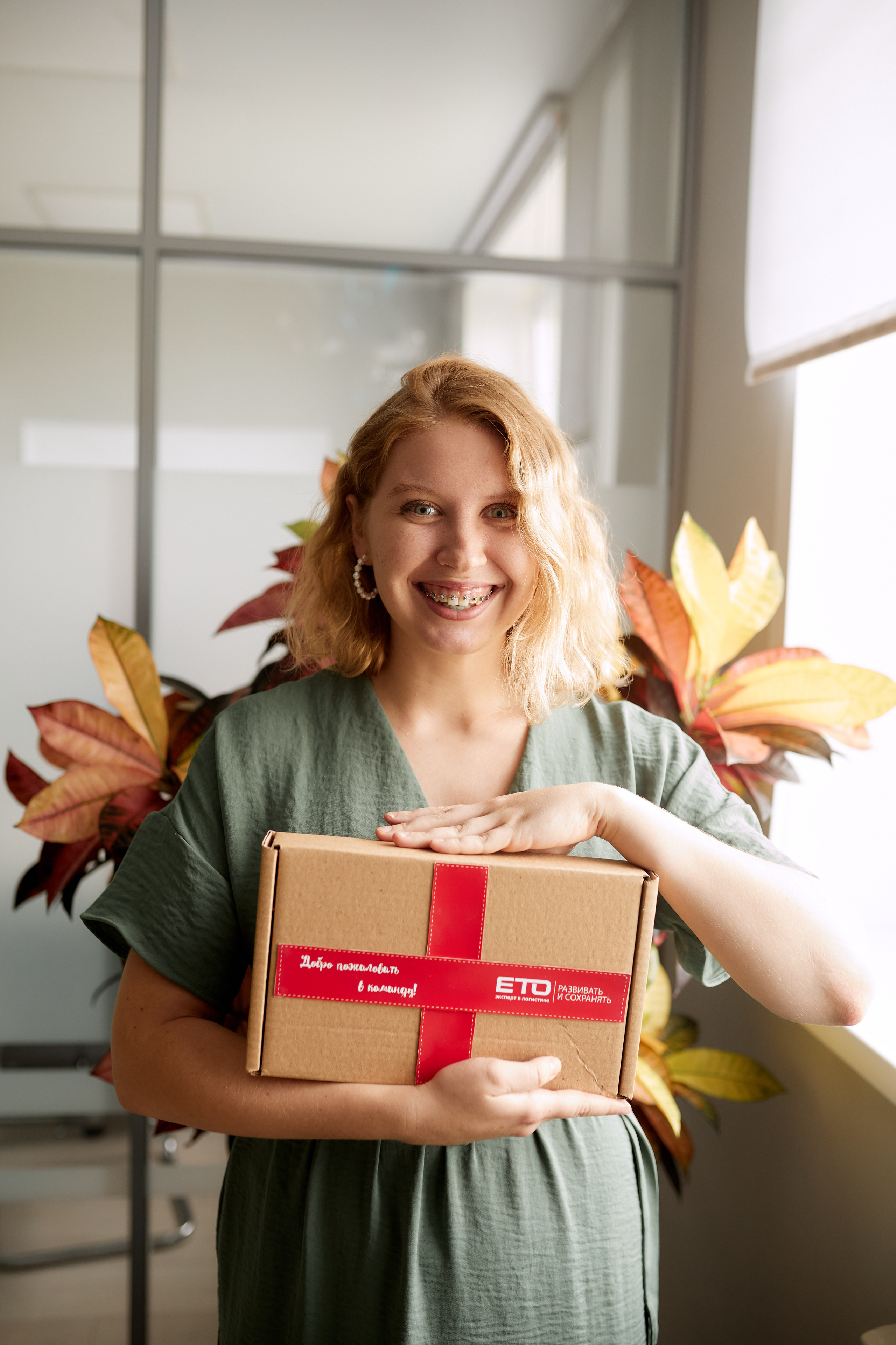 Транспортная компания «ЕТО». Имидж-стилист, преображения в Барнауле Ротфус Наталья