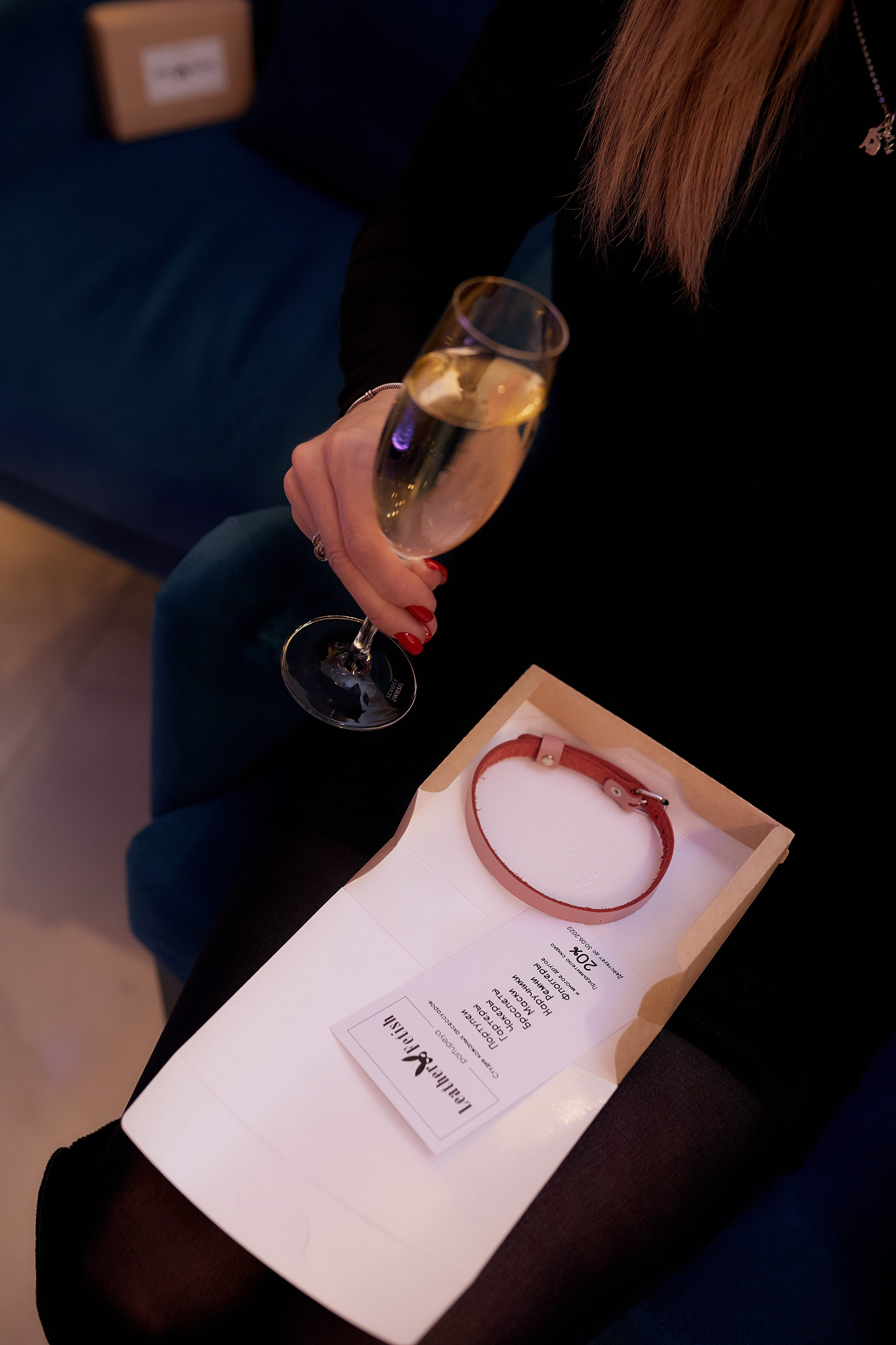 «Вечеринка с перчинкой». Имидж-стилист, преображения в Барнауле Ротфус Наталья