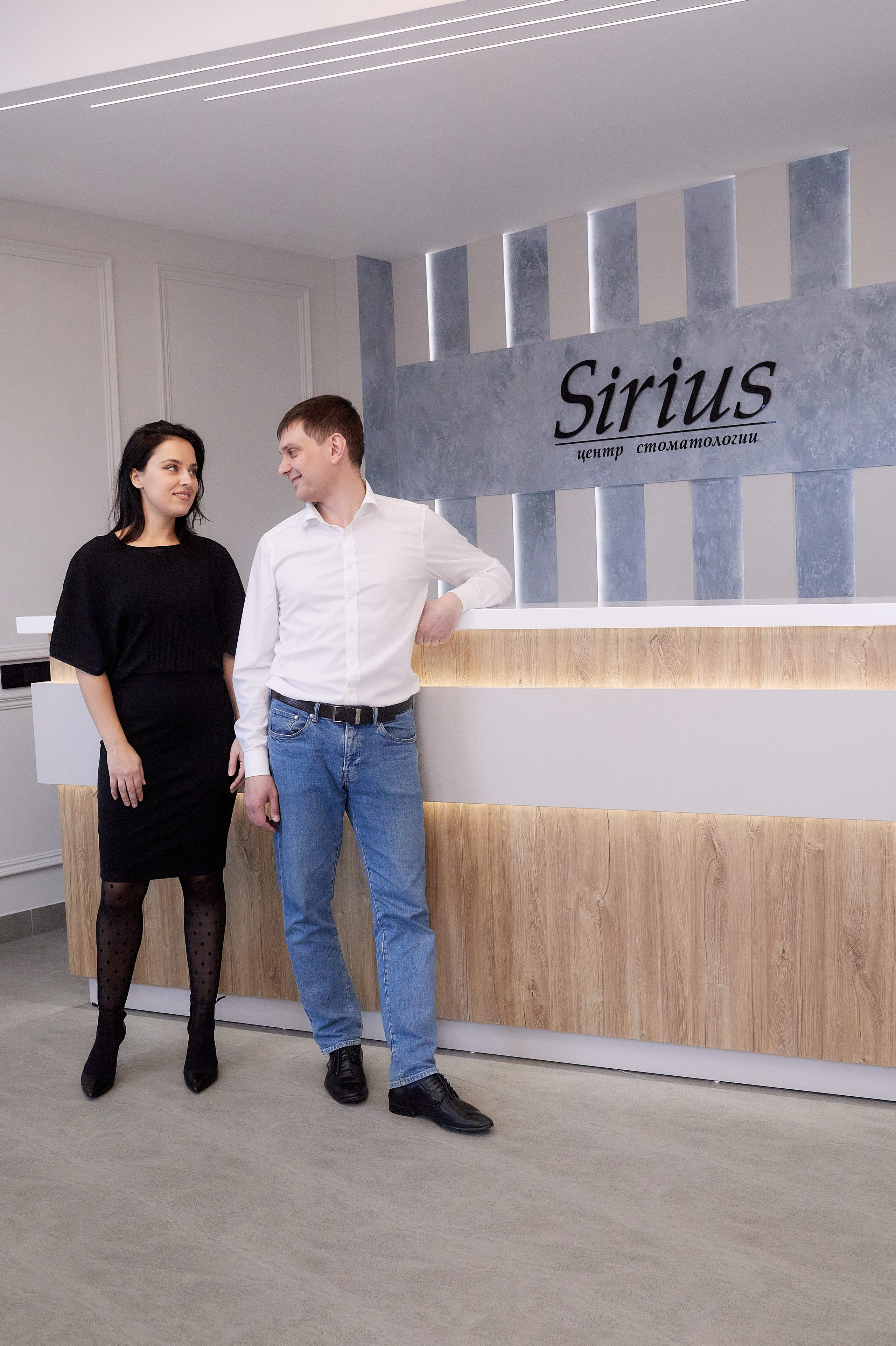 Стоматология «Sirius». Имидж-стилист, преображения в Барнауле Ротфус Наталья
