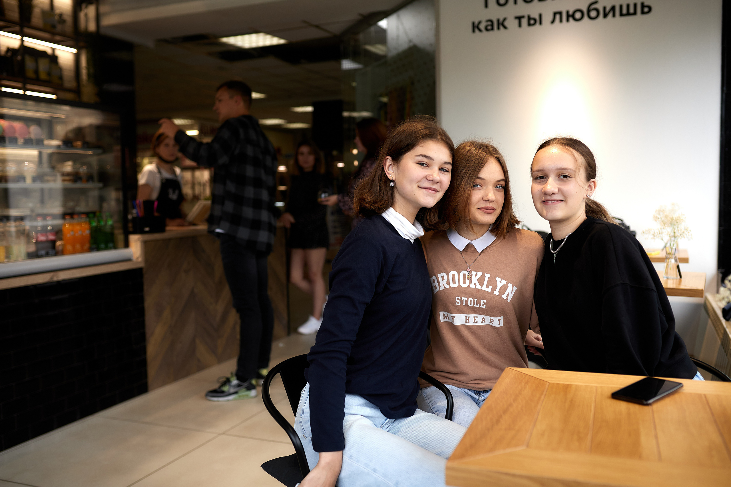 Сеть кофеен «Сoffee.bull». Имидж-стилист, преображения в Барнауле Ротфус Наталья