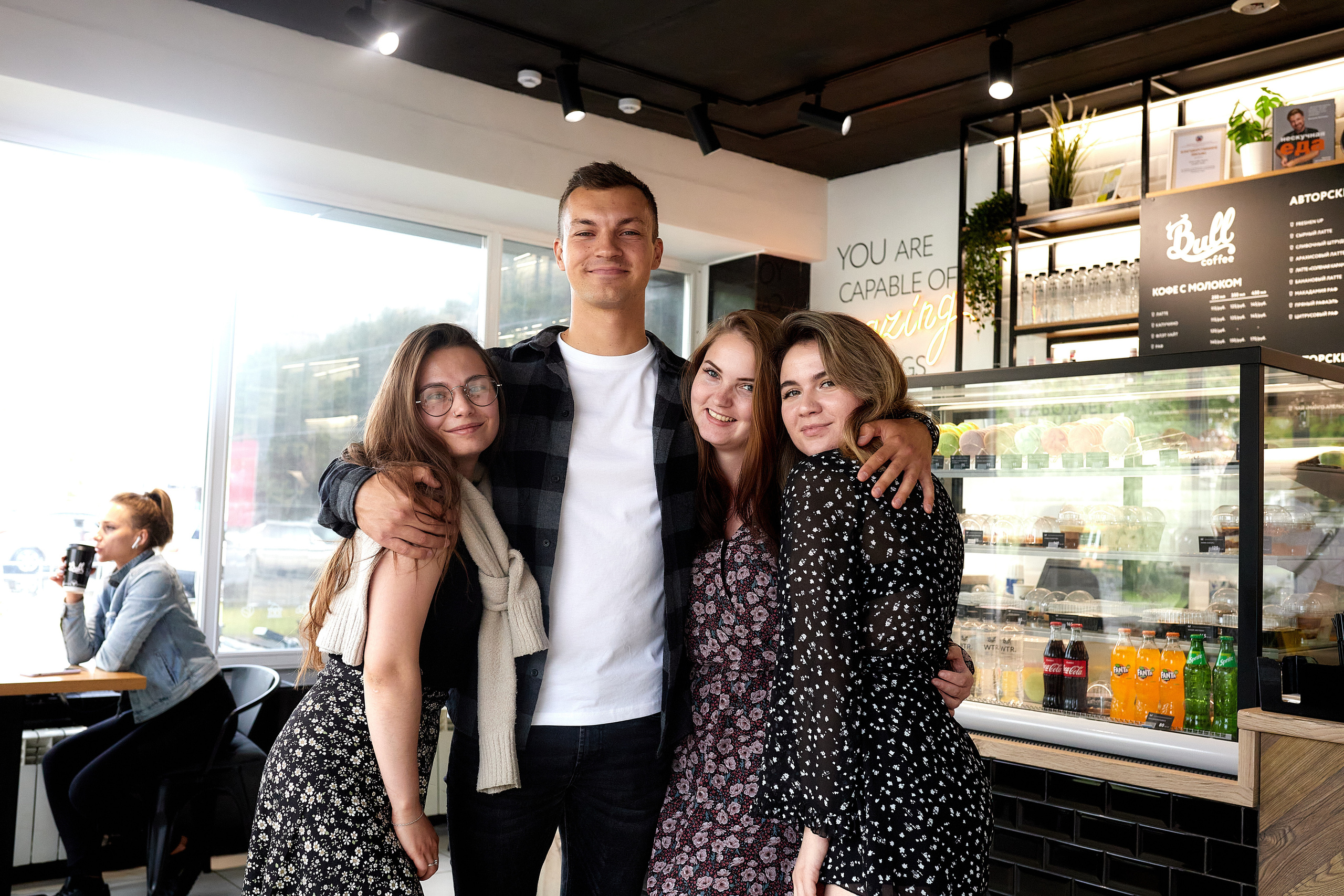 Сеть кофеен «Сoffee.bull». Имидж-стилист, преображения в Барнауле Ротфус Наталья