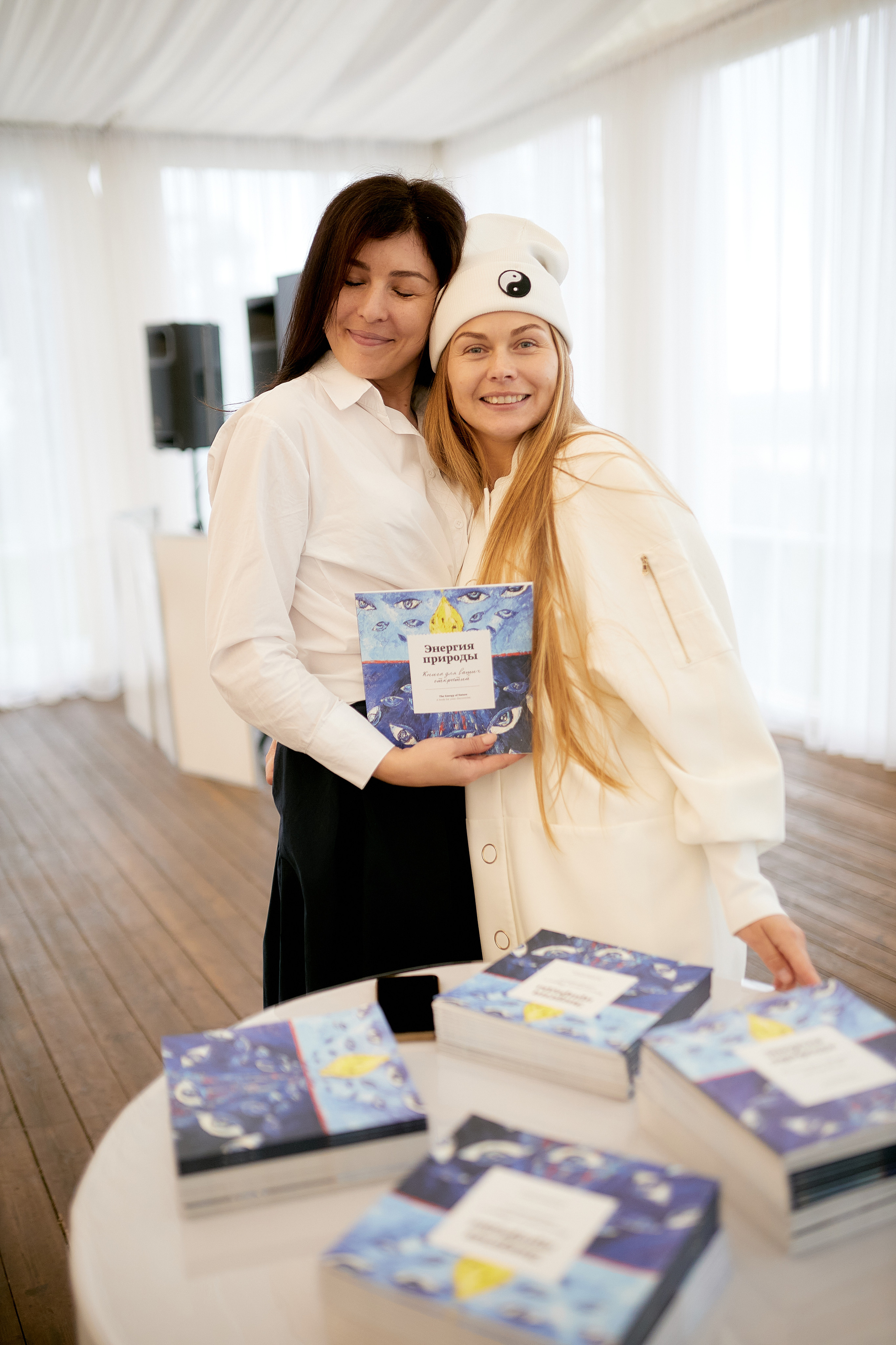 Презентация книги Анны Усовой. Имидж-стилист, преображения в Барнауле Ротфус Наталья