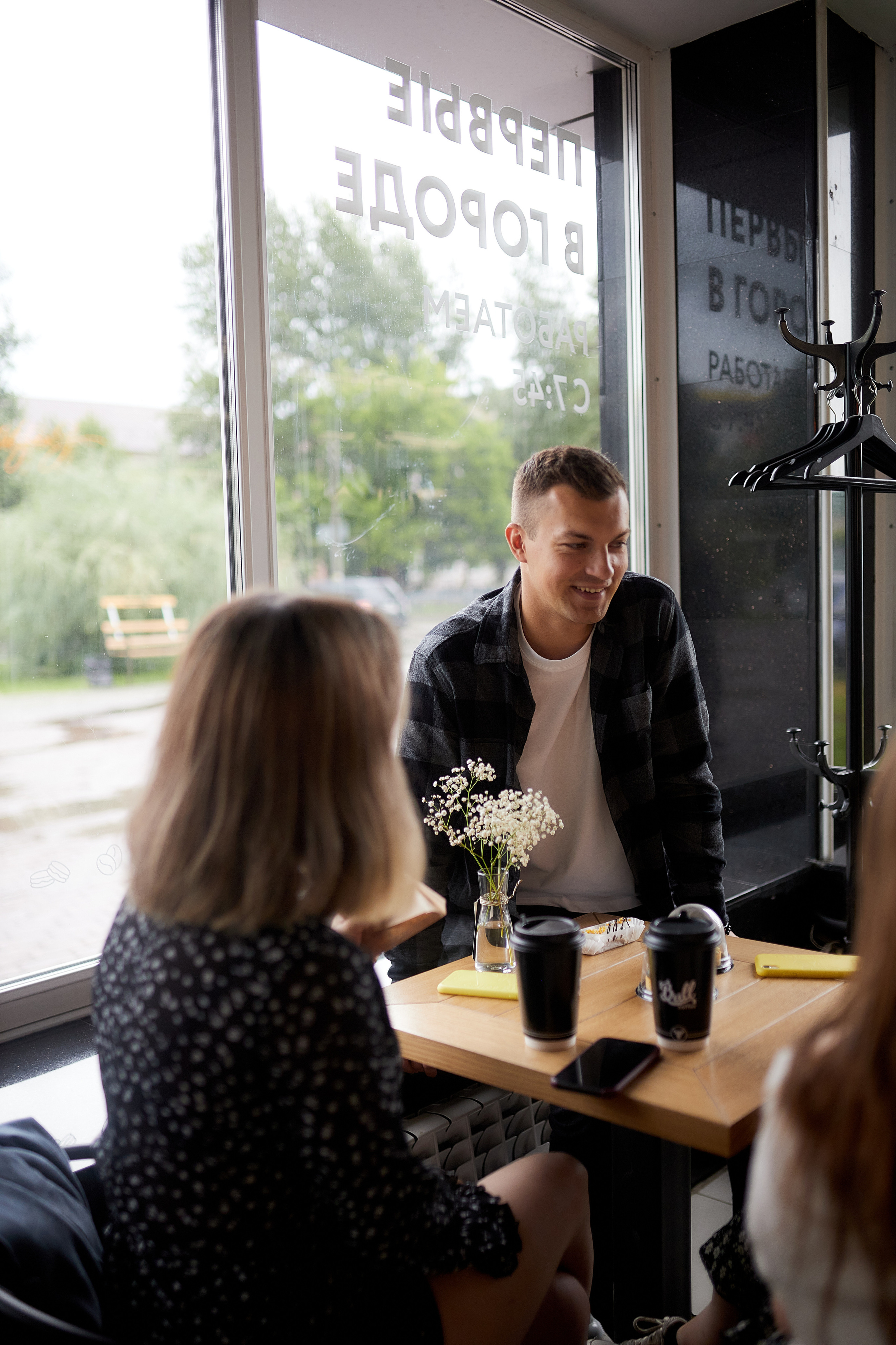 Сеть кофеен «Сoffee.bull». Имидж-стилист, преображения в Барнауле Ротфус Наталья