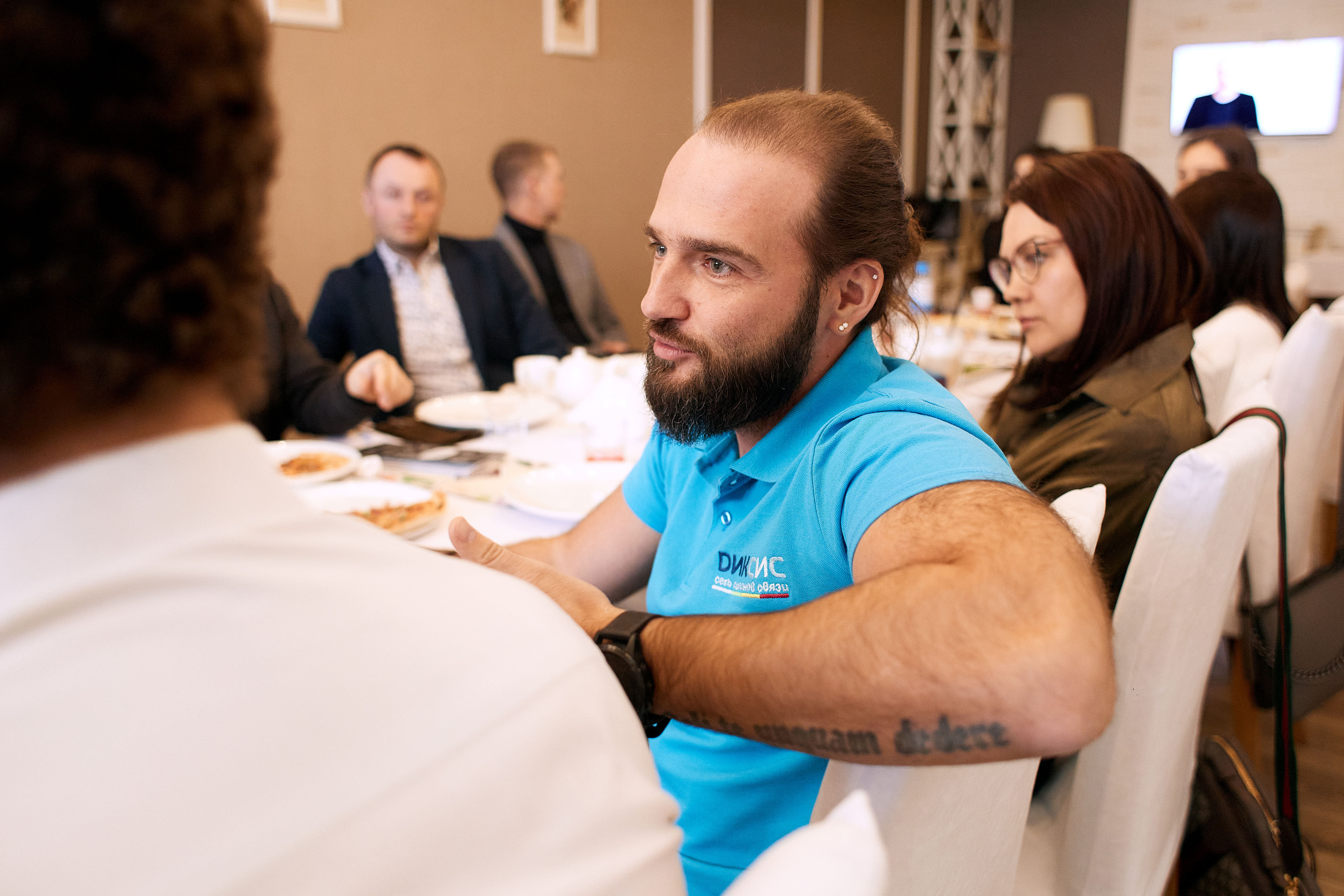 Алтайское бизнес- сообщество встреча. Имидж-стилист, преображения в Барнауле Ротфус Наталья