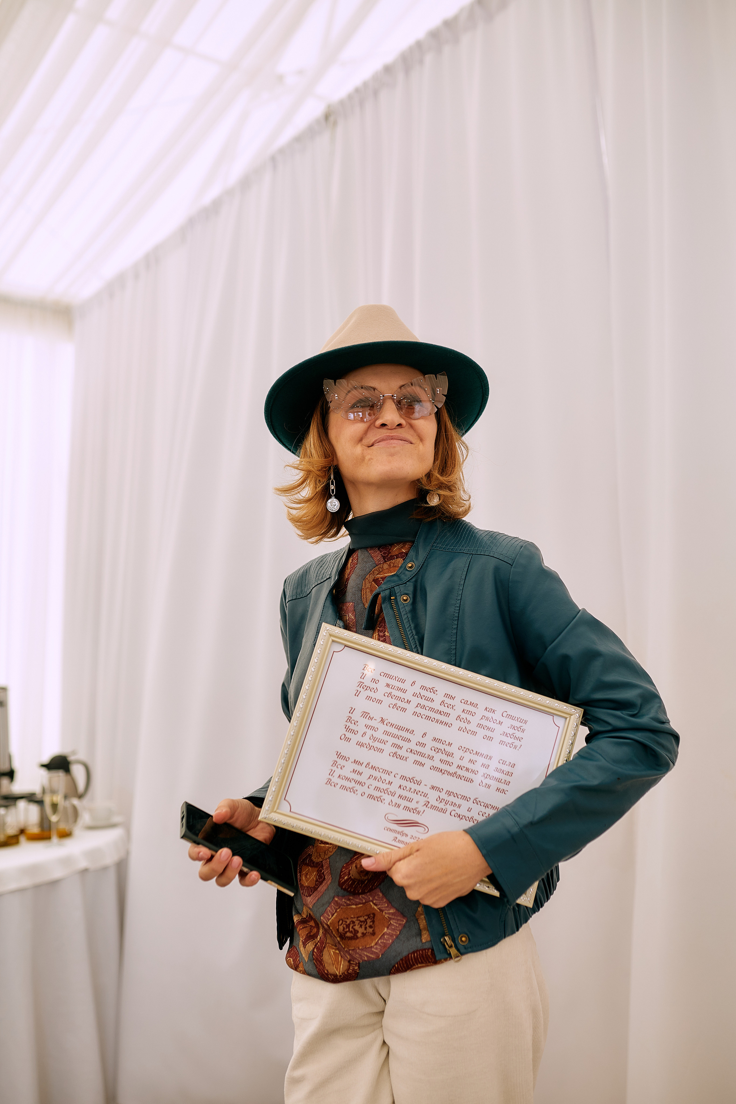 Презентация книги Анны Усовой. Имидж-стилист, преображения в Барнауле Ротфус Наталья