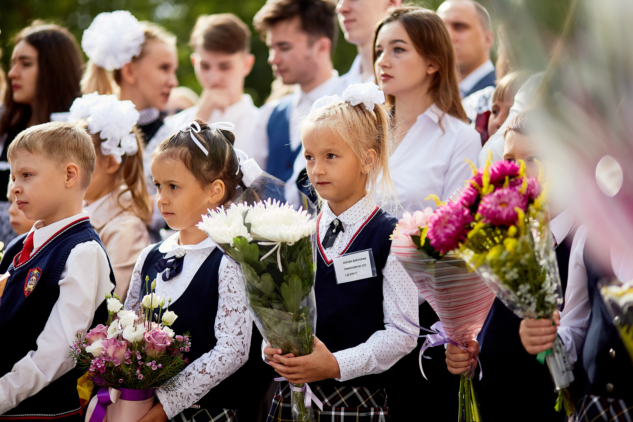 Первоклассники. Имидж-стилист, преображения в Барнауле Ротфус Наталья