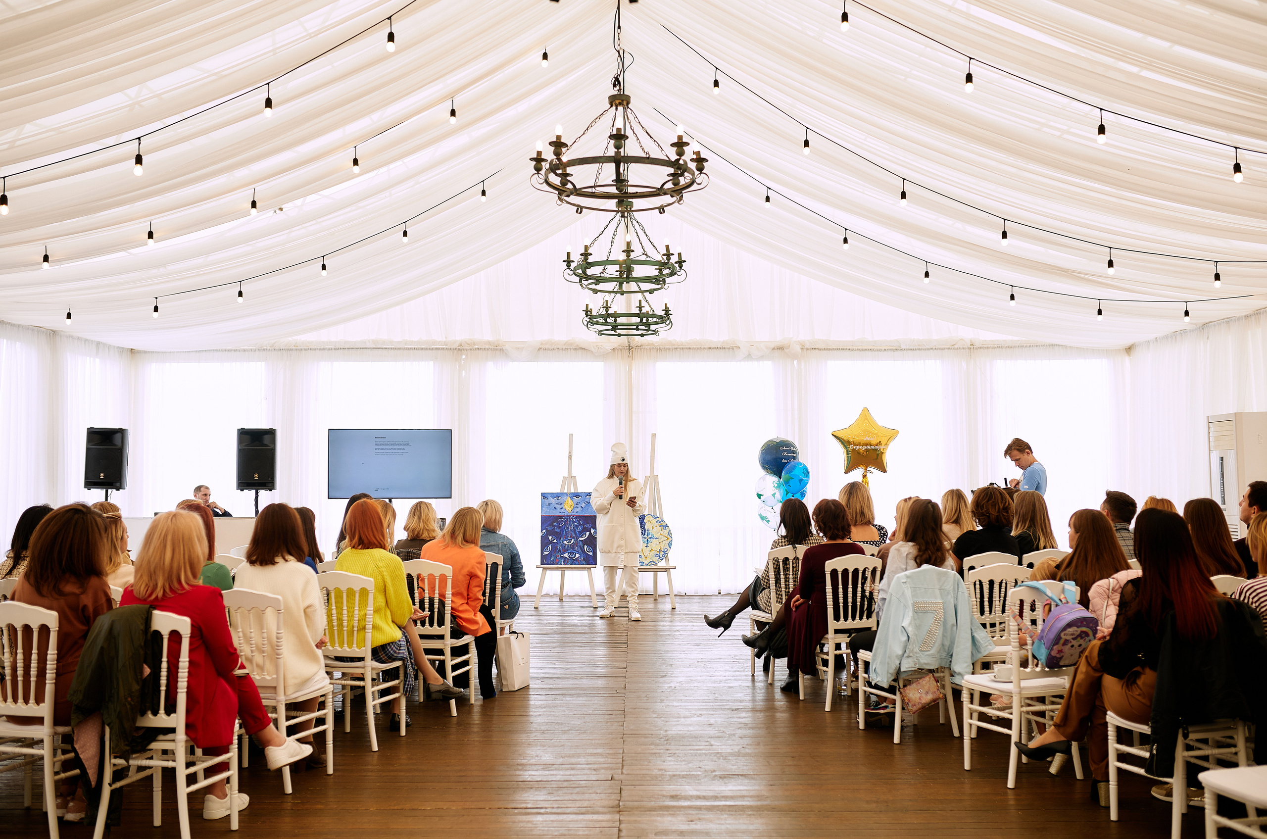 Презентация книги Анны Усовой. Имидж-стилист, преображения в Барнауле Ротфус Наталья