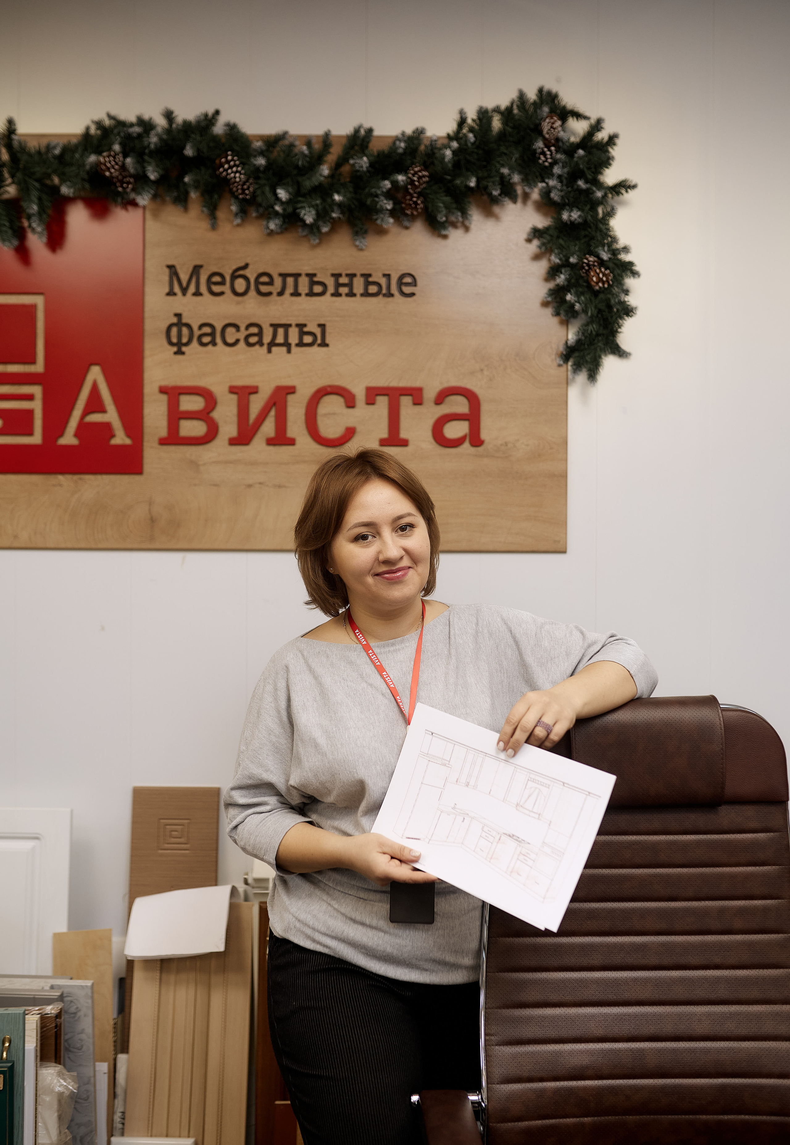 Мебельные фасады «Ависта». Имидж-стилист, преображения в Барнауле Ротфус Наталья