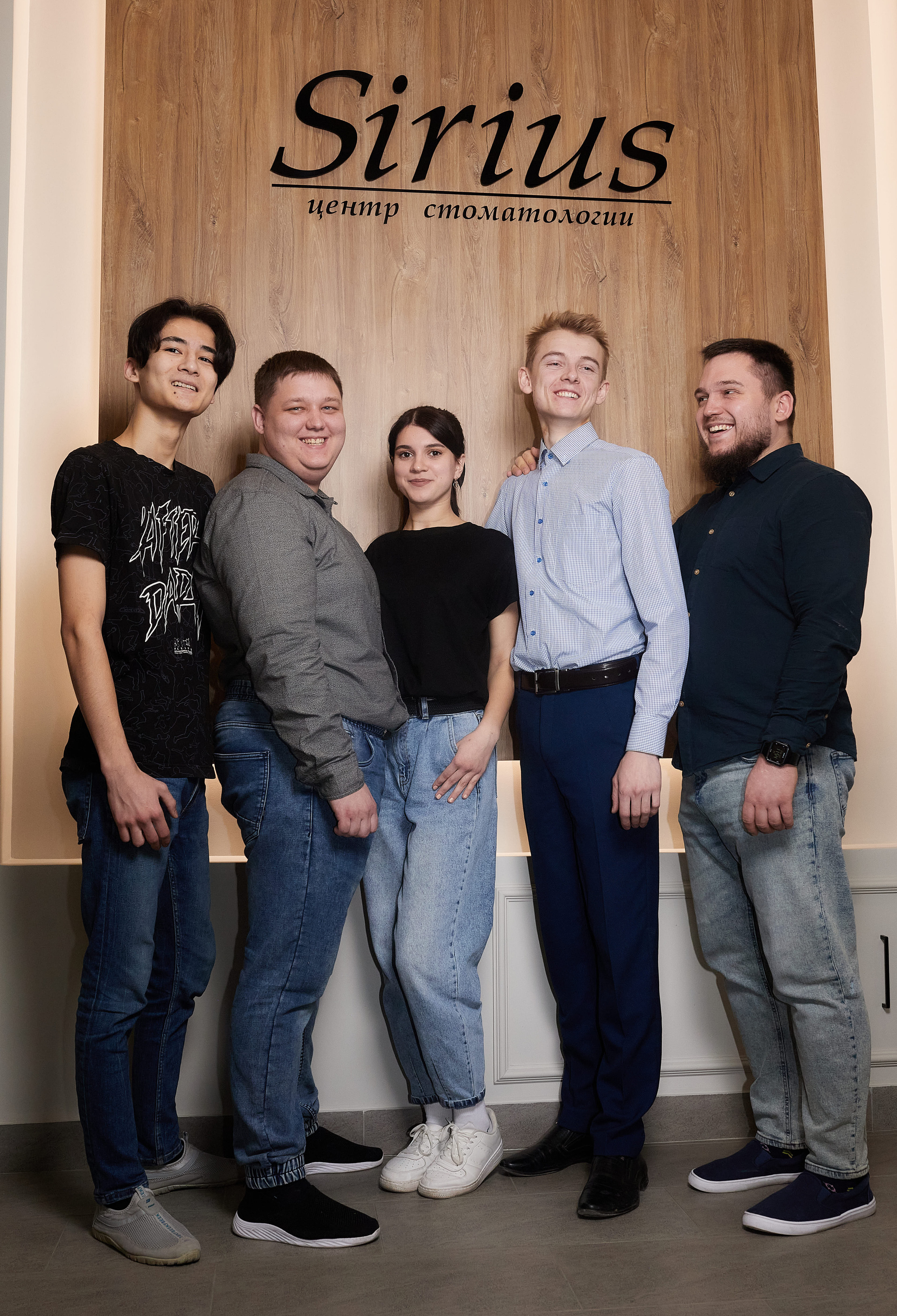 Стоматология «Sirius». Имидж-стилист, преображения в Барнауле Ротфус Наталья