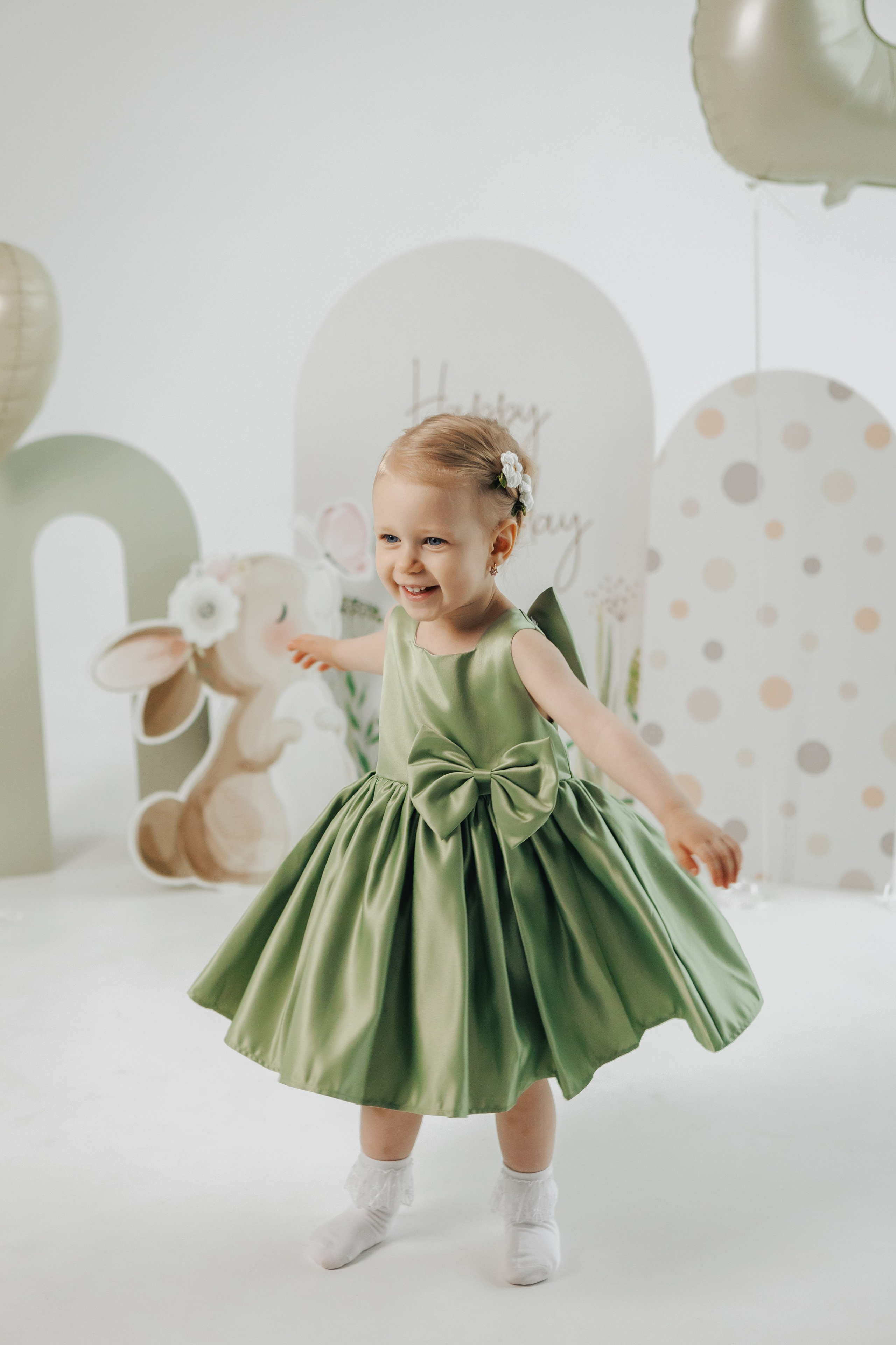 Настроение — Женя | Happy B-Day. Свадьбы