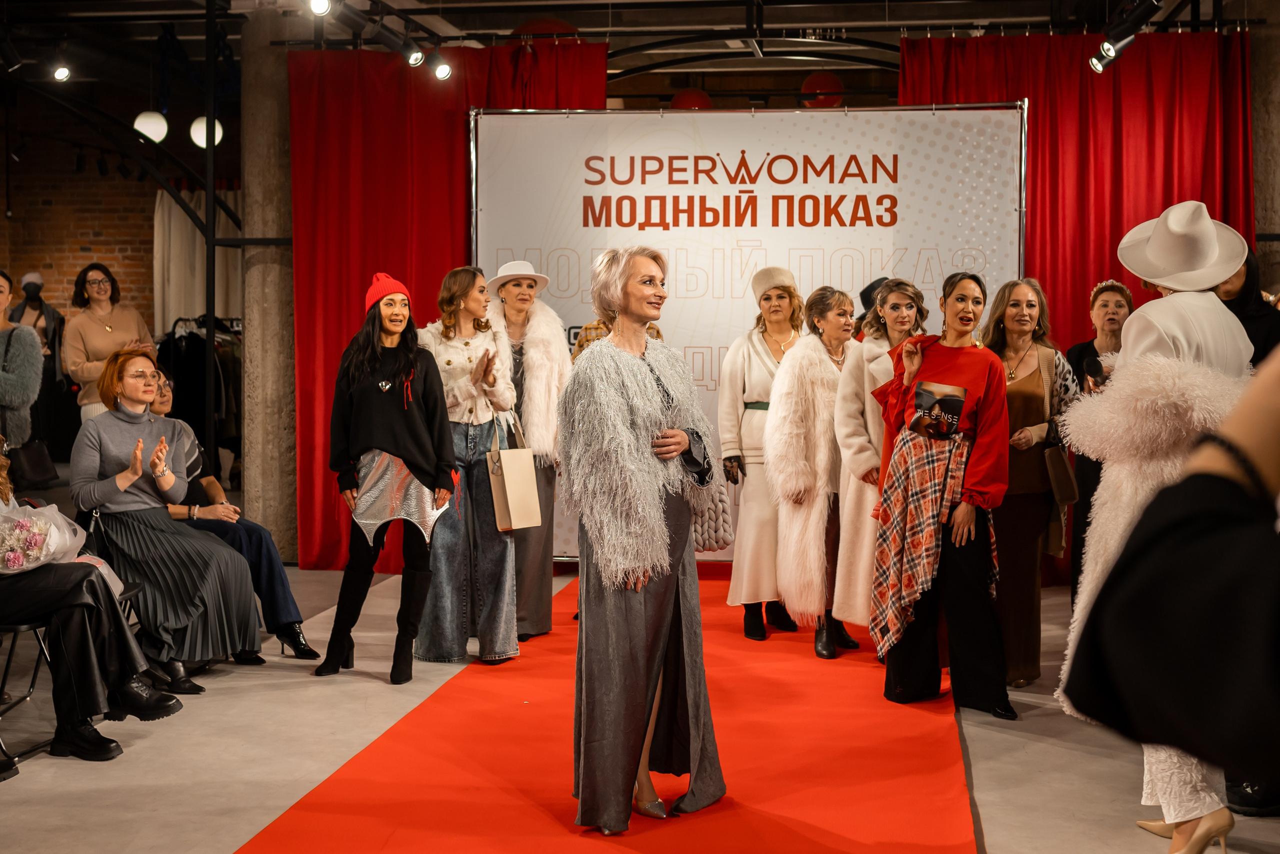 Показ проекта Super woman. Марина Шаймухаметова. Фотограф в Уфе