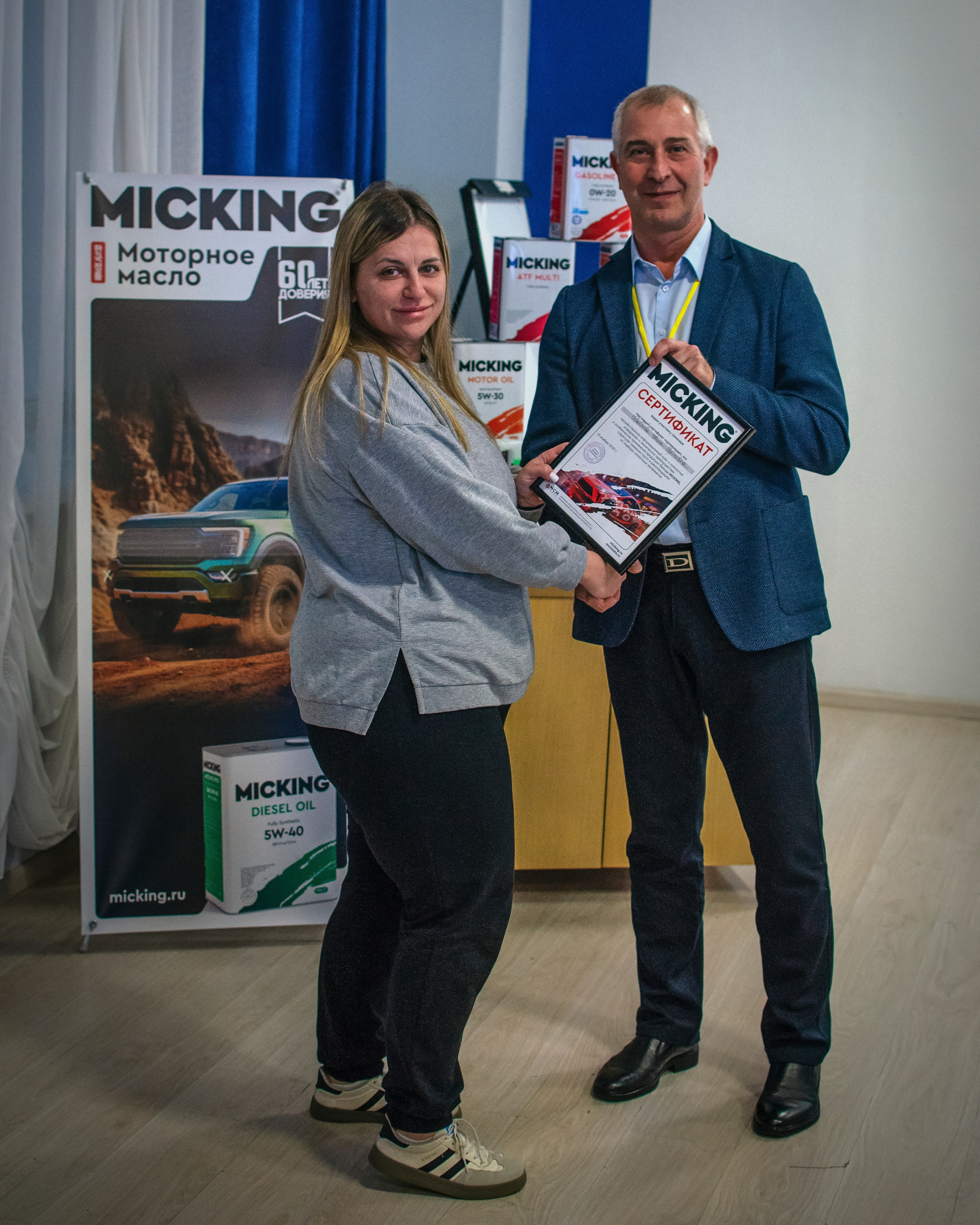 Семинар по моторному маслу Micking г. Находка. Ваш фотограф📸 на motorcycle