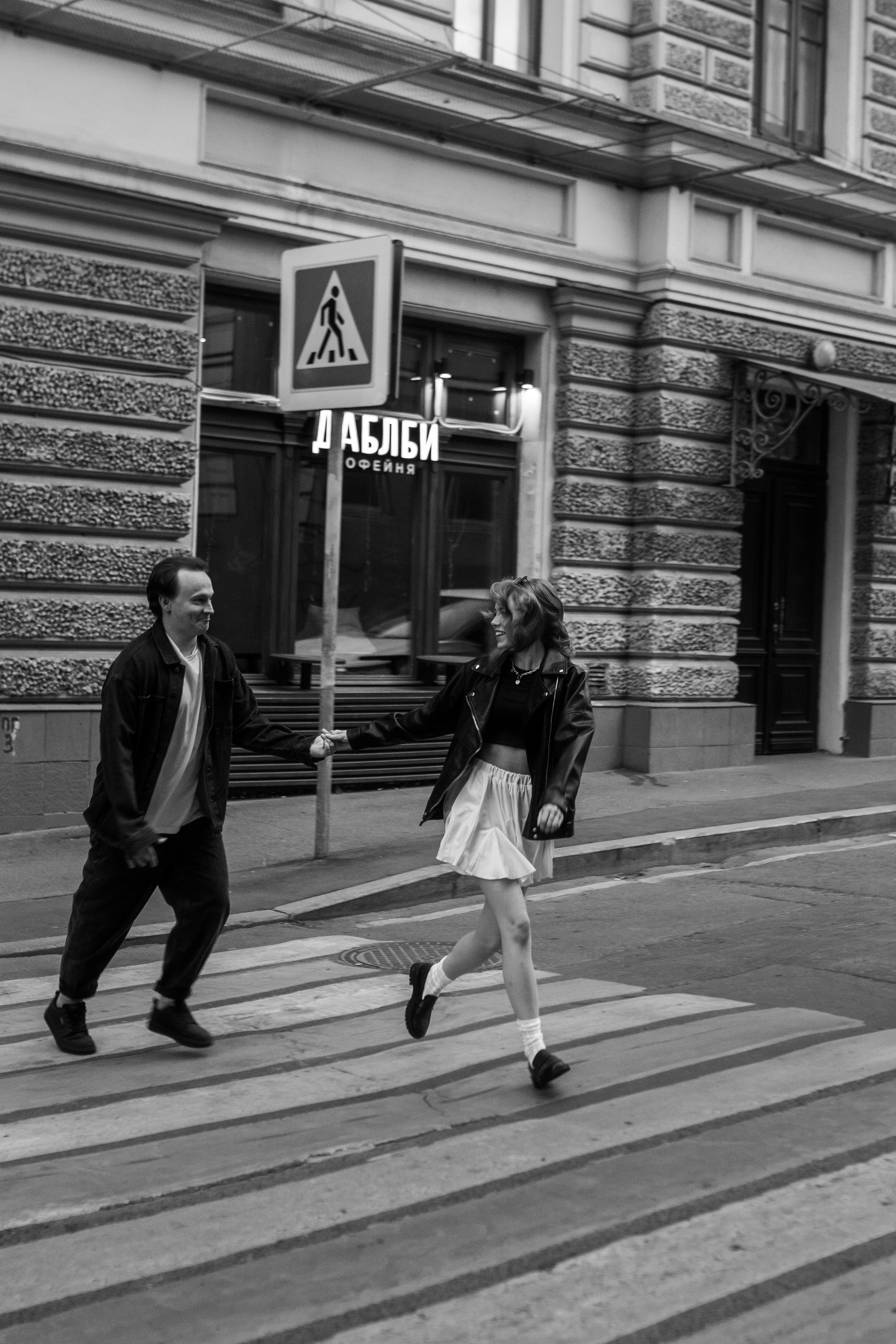 Питер. Свадебный фотограф Тольятти Москва Адамова Виктория