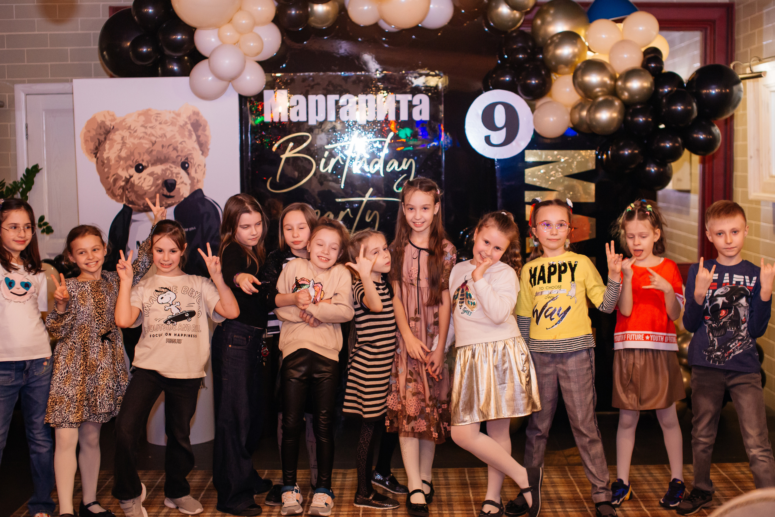 День Рождения в стиле Мафии