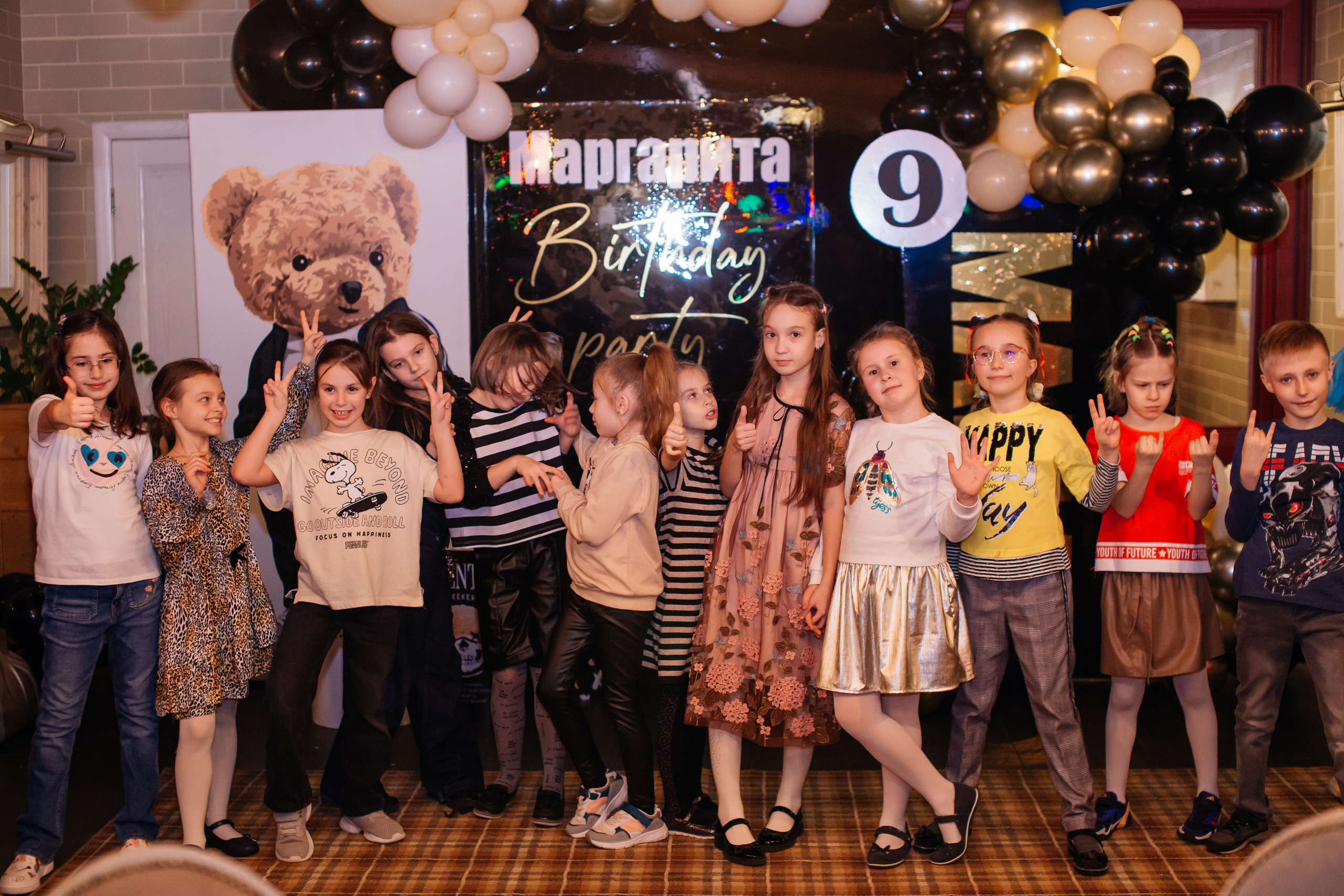 День Рождения в стиле Мафии