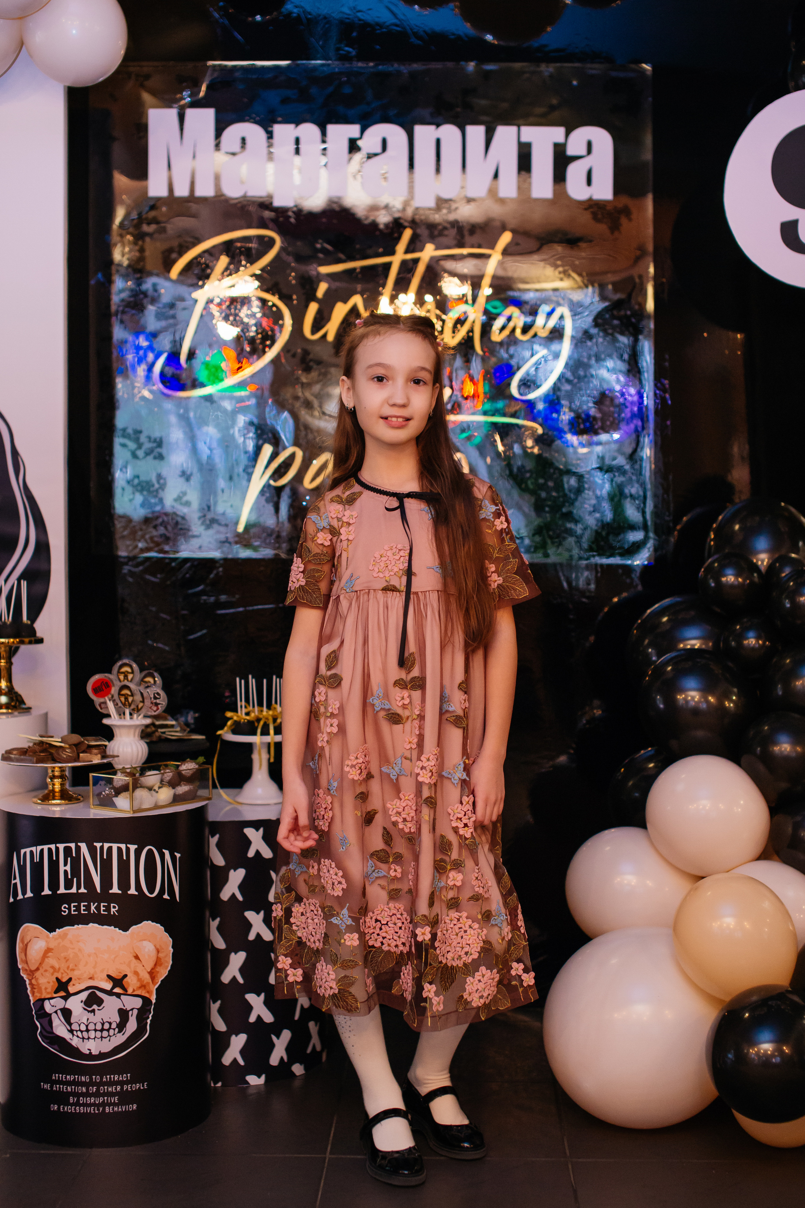 День Рождения в стиле Мафии