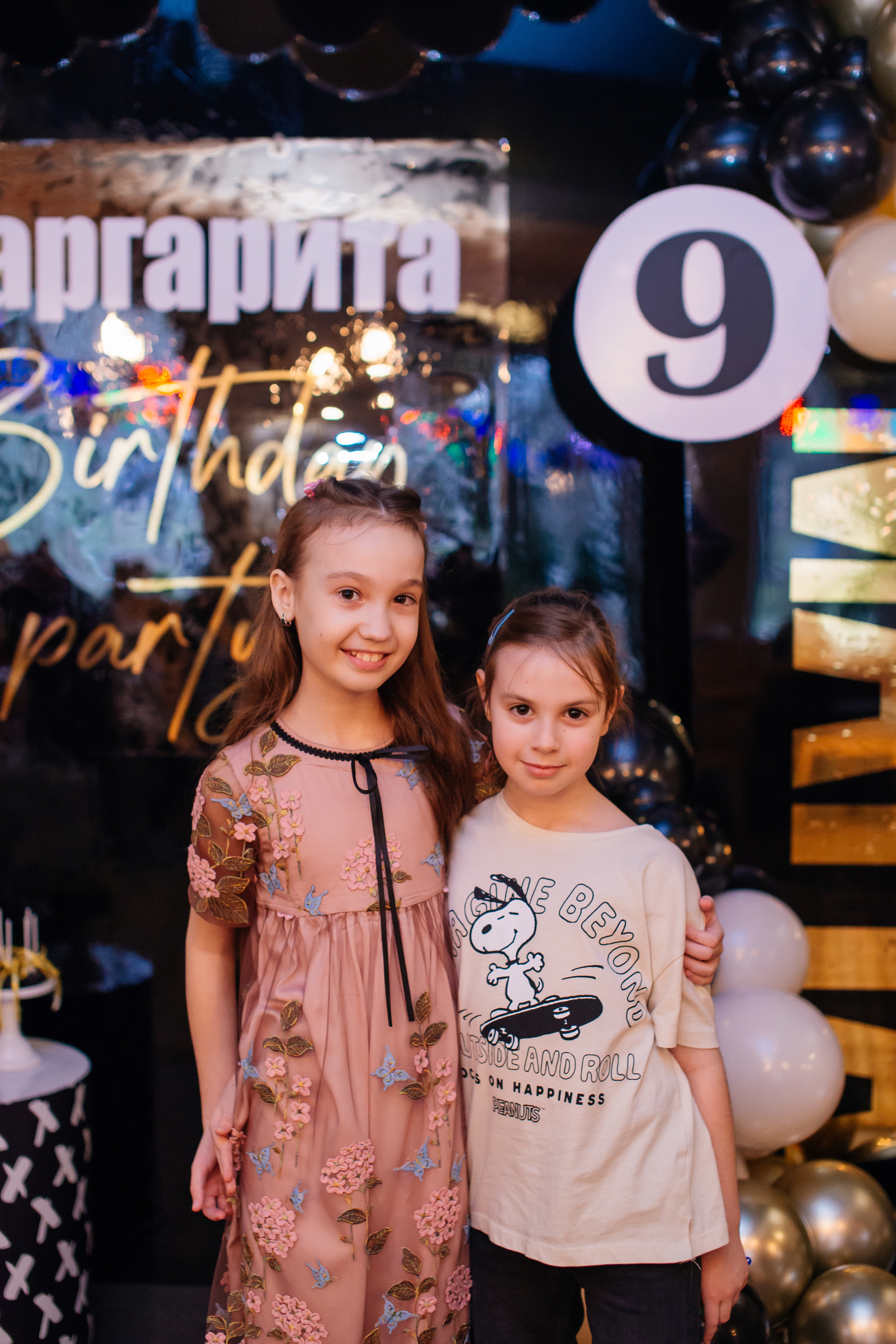 День Рождения в стиле Мафии