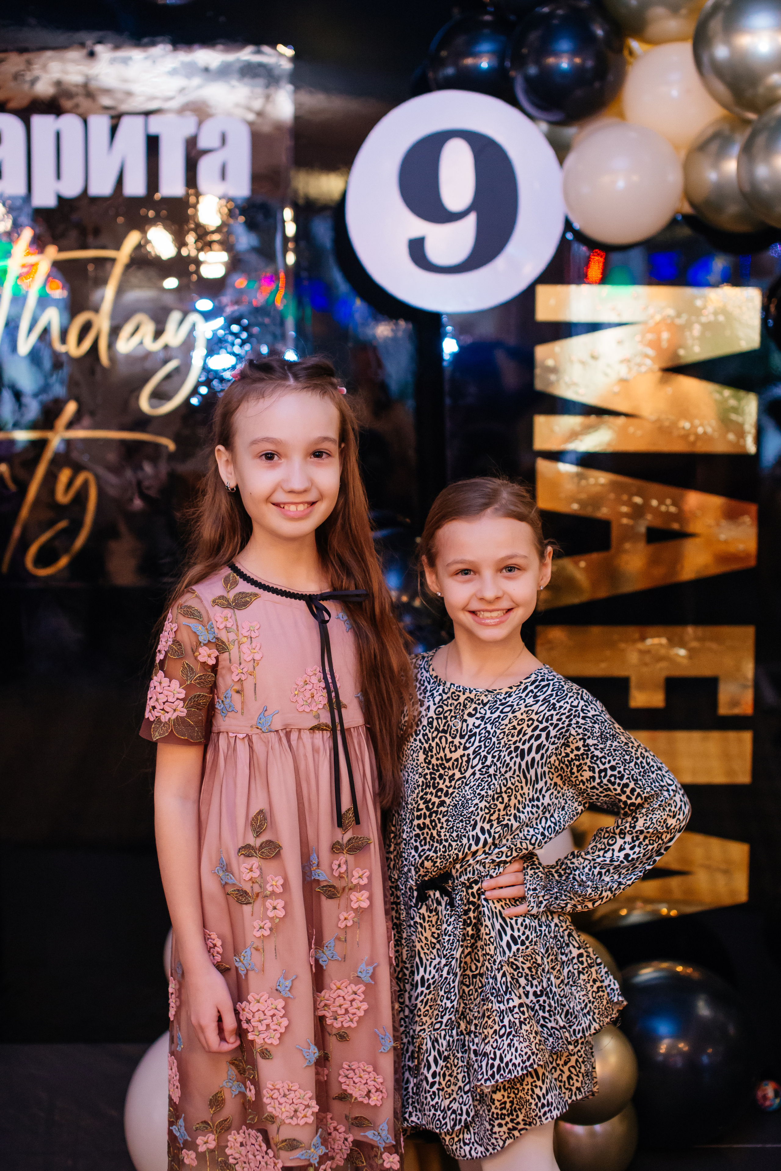 День Рождения в стиле Мафии