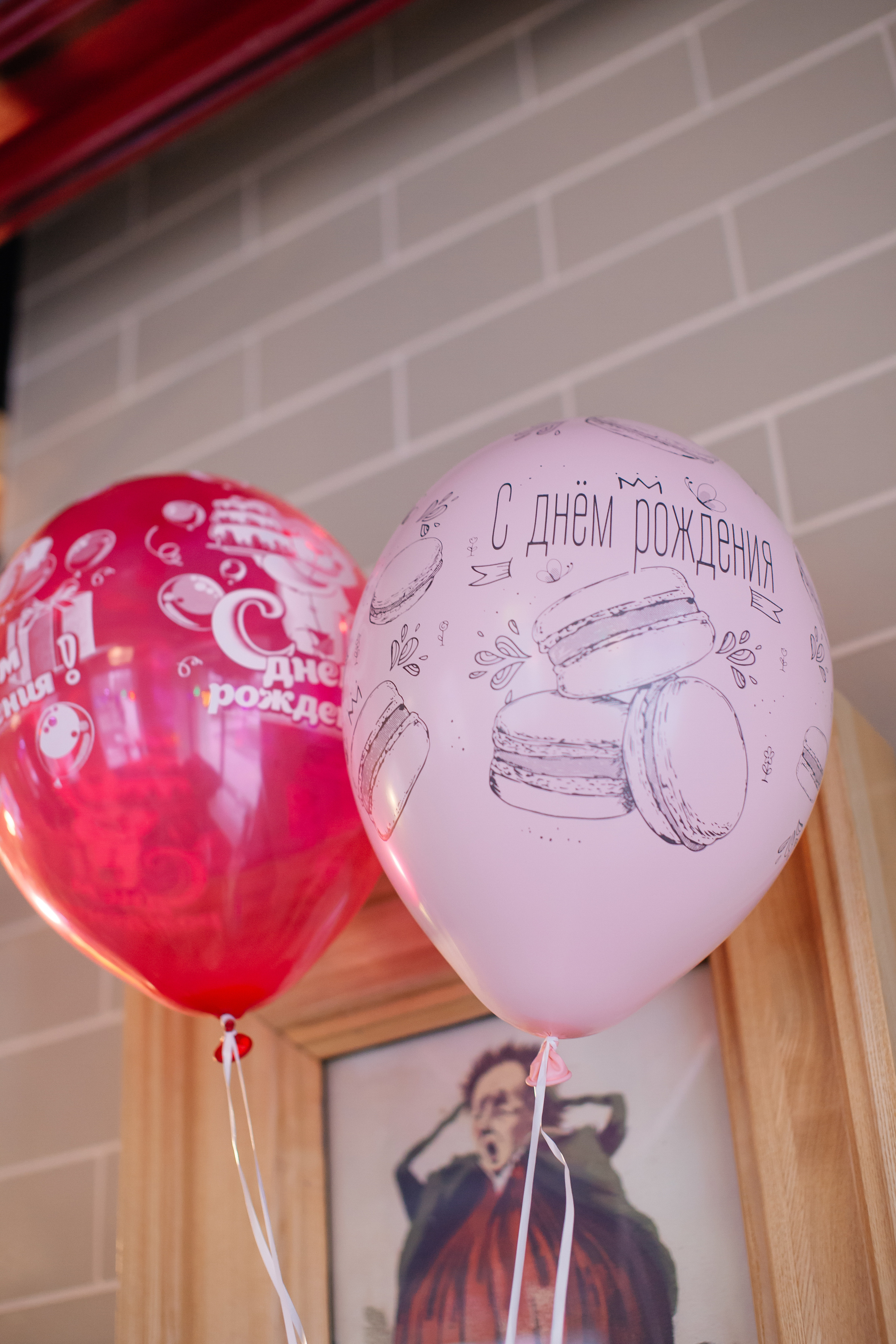 День Рождения в стиле Мафии