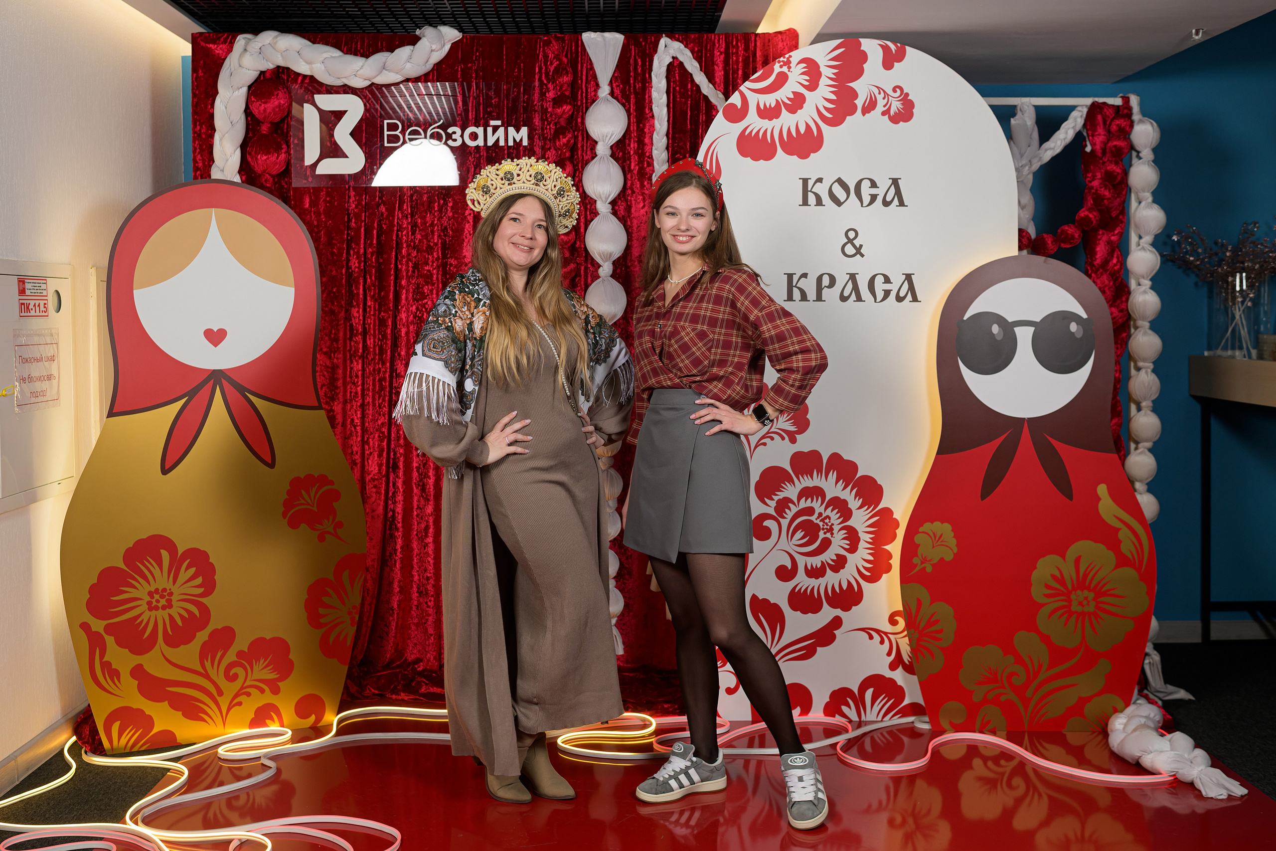 Репортажный фотограф Новосибиск