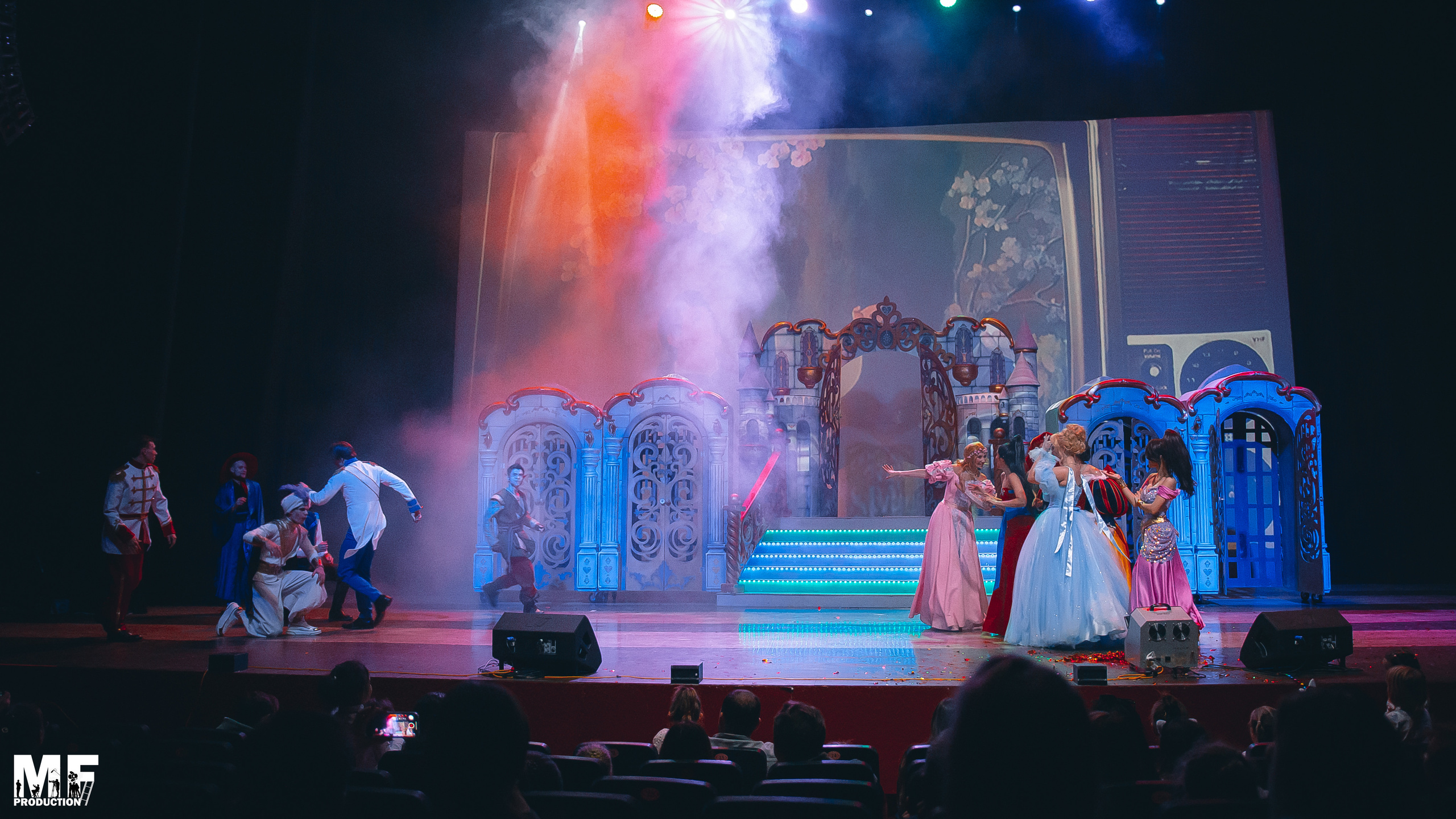 MF PROD. — PRINCESS AND VILLIANS. MOVIE FAMILY PRODUCTION