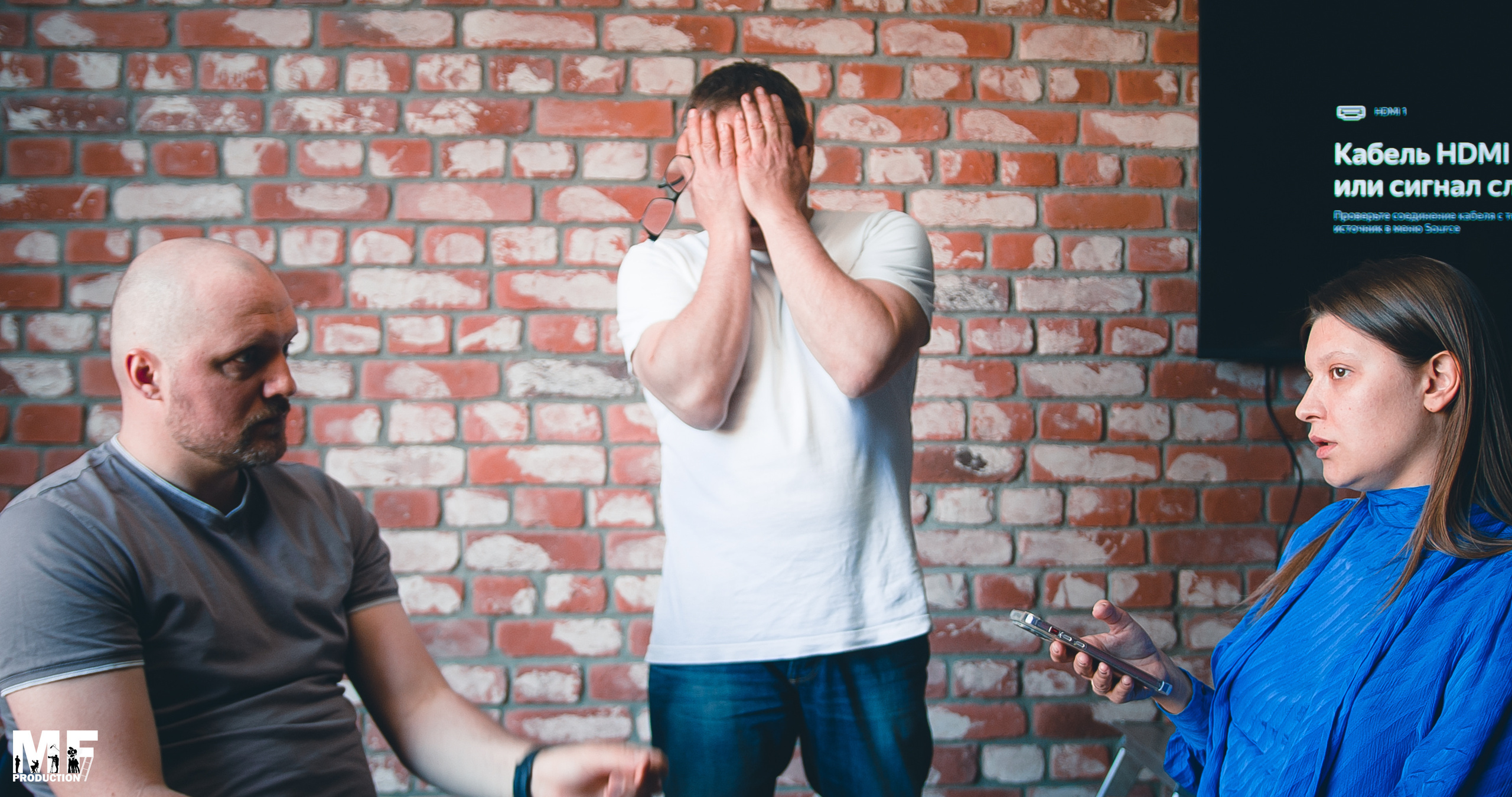 MF PROD. — DIRECTING MASTER CLASS. MOVIE FAMILY PRODUCTION