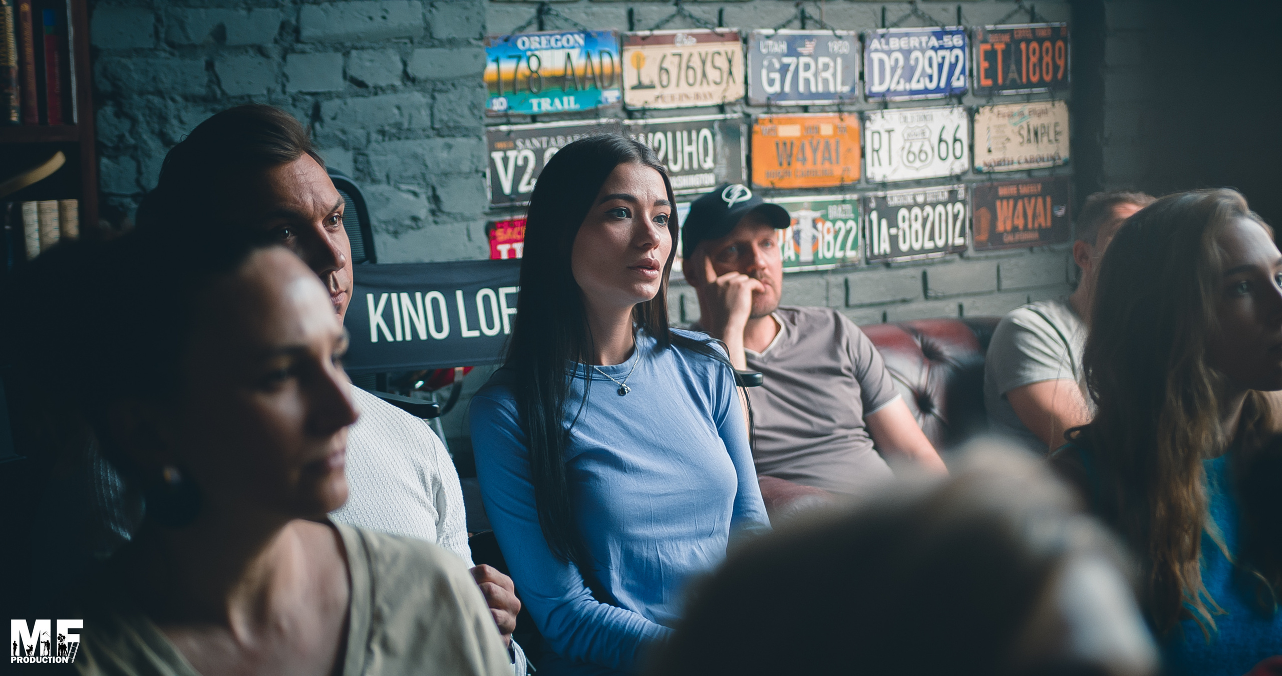 MF PROD. — DIRECTING MASTER CLASS. MOVIE FAMILY PRODUCTION