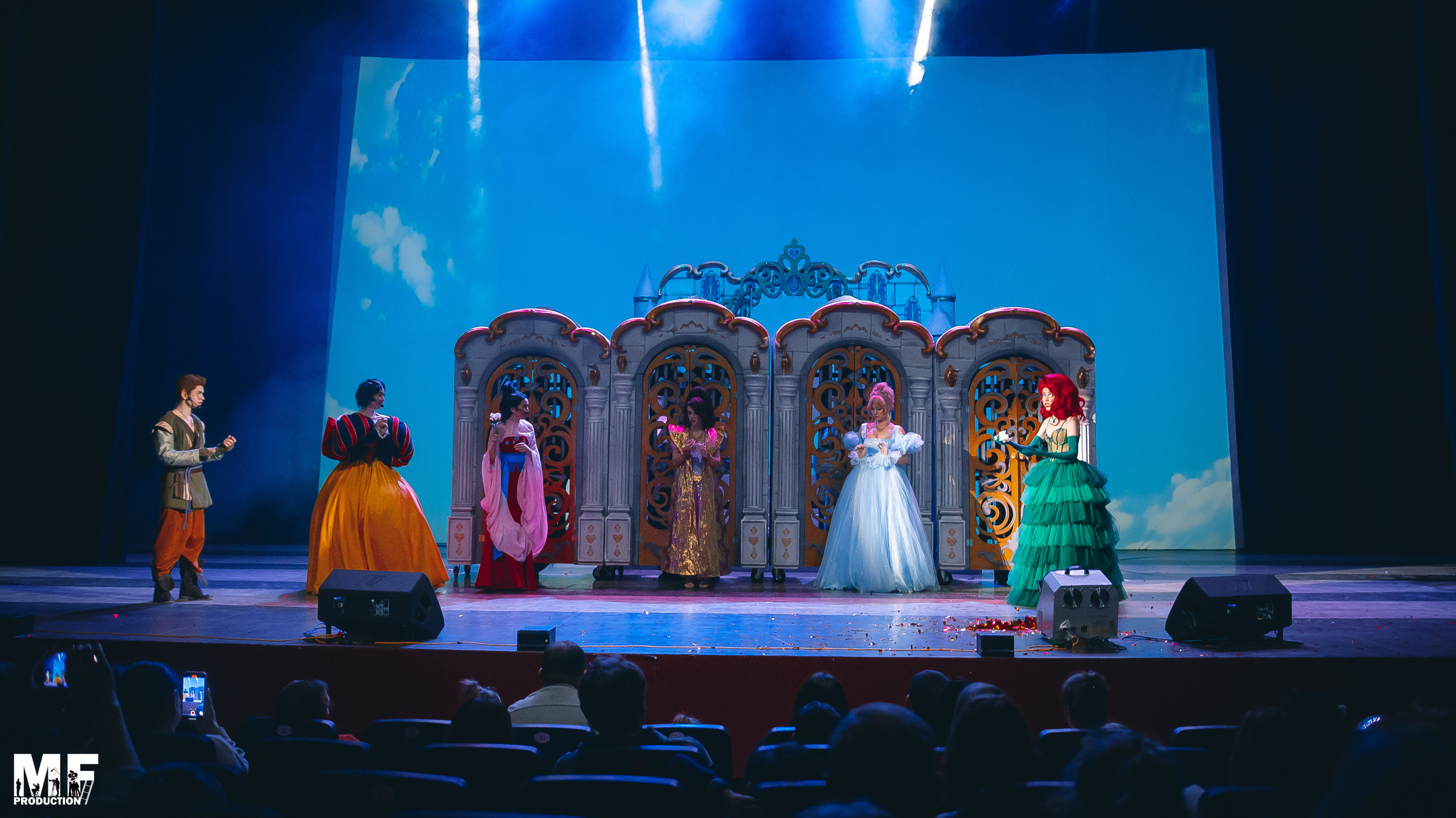 MF PROD. — PRINCESS AND VILLIANS. MOVIE FAMILY PRODUCTION