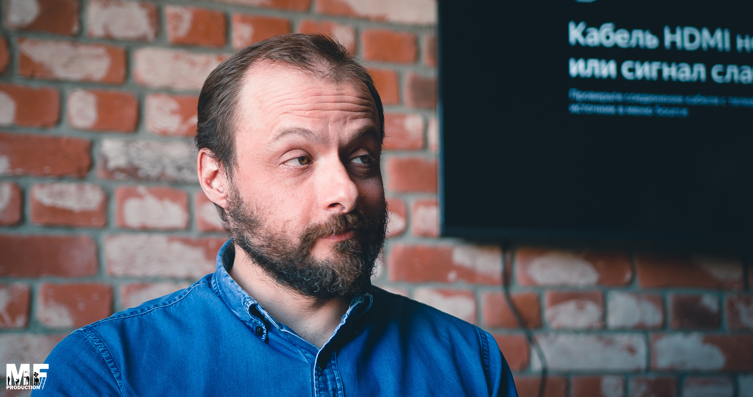 MF PROD. — DIRECTING MASTER CLASS. MOVIE FAMILY PRODUCTION