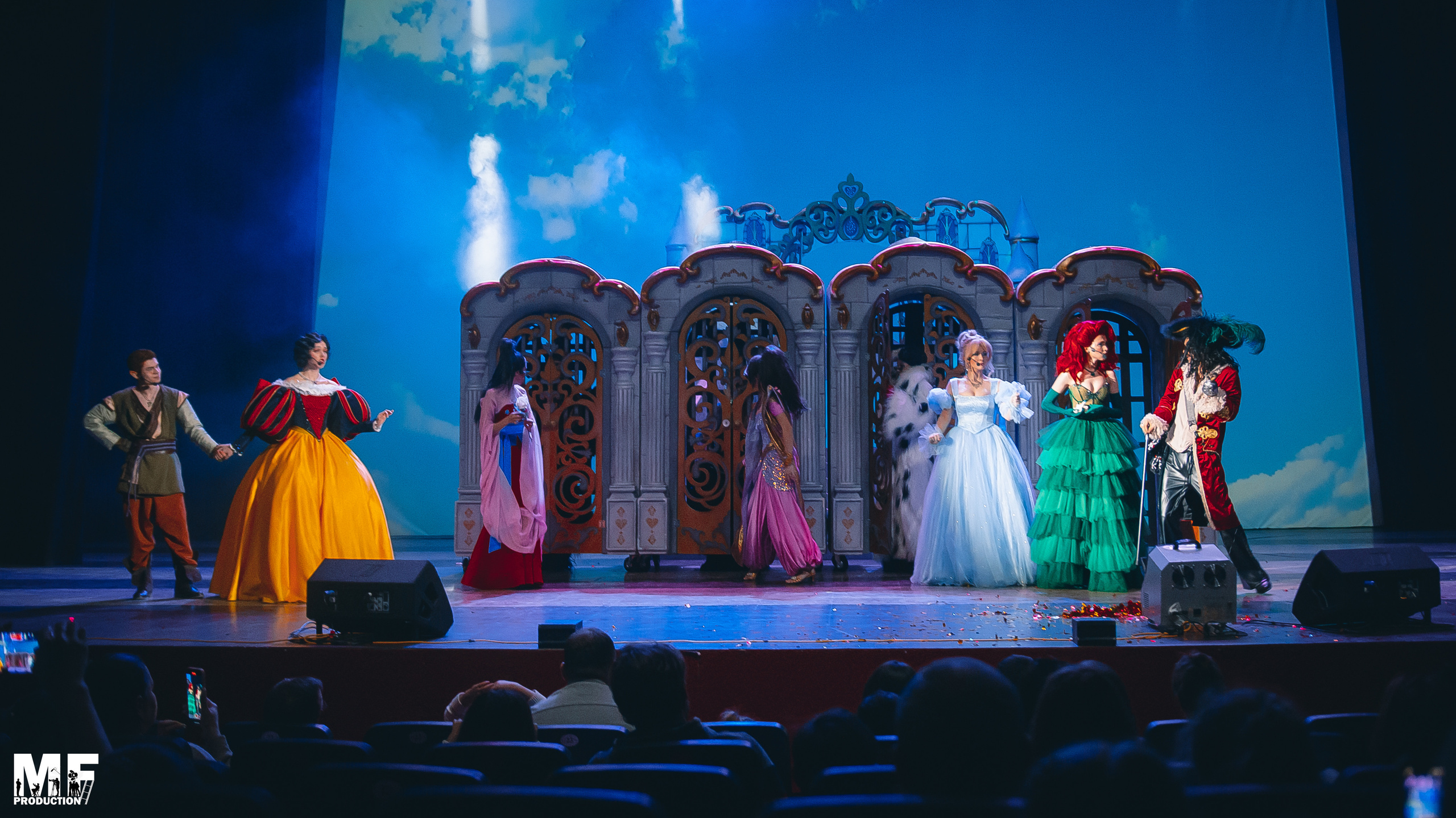 MF PROD. — PRINCESS AND VILLIANS. MOVIE FAMILY PRODUCTION