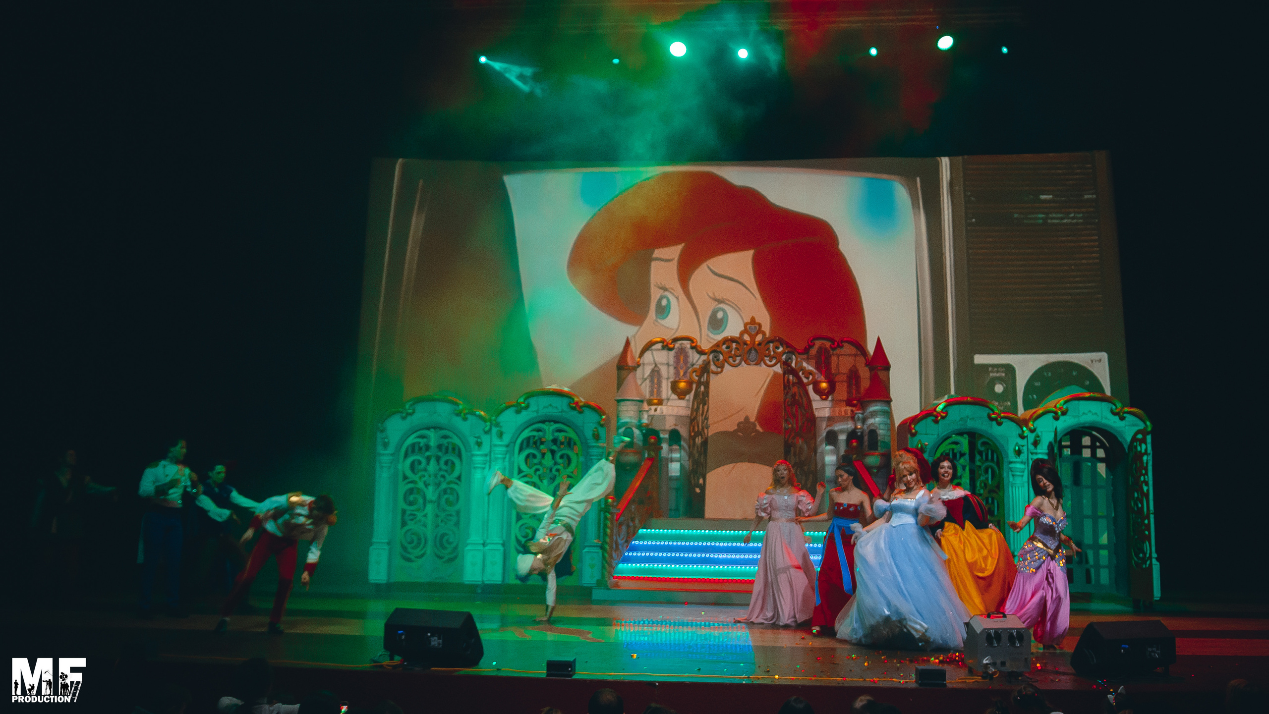 MF PROD. — PRINCESS AND VILLIANS. MOVIE FAMILY PRODUCTION