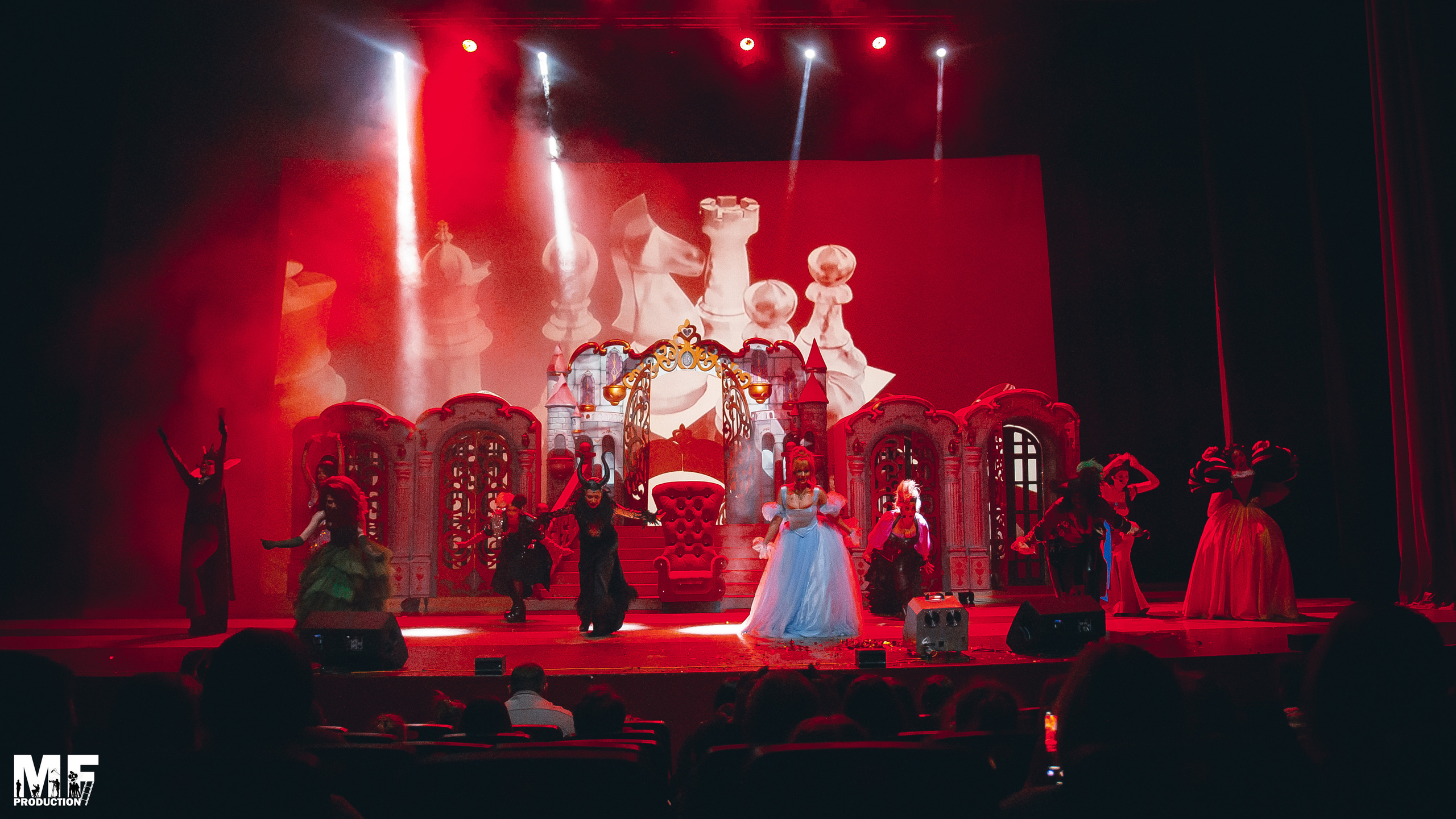 MF PROD. — PRINCESS AND VILLIANS. MOVIE FAMILY PRODUCTION