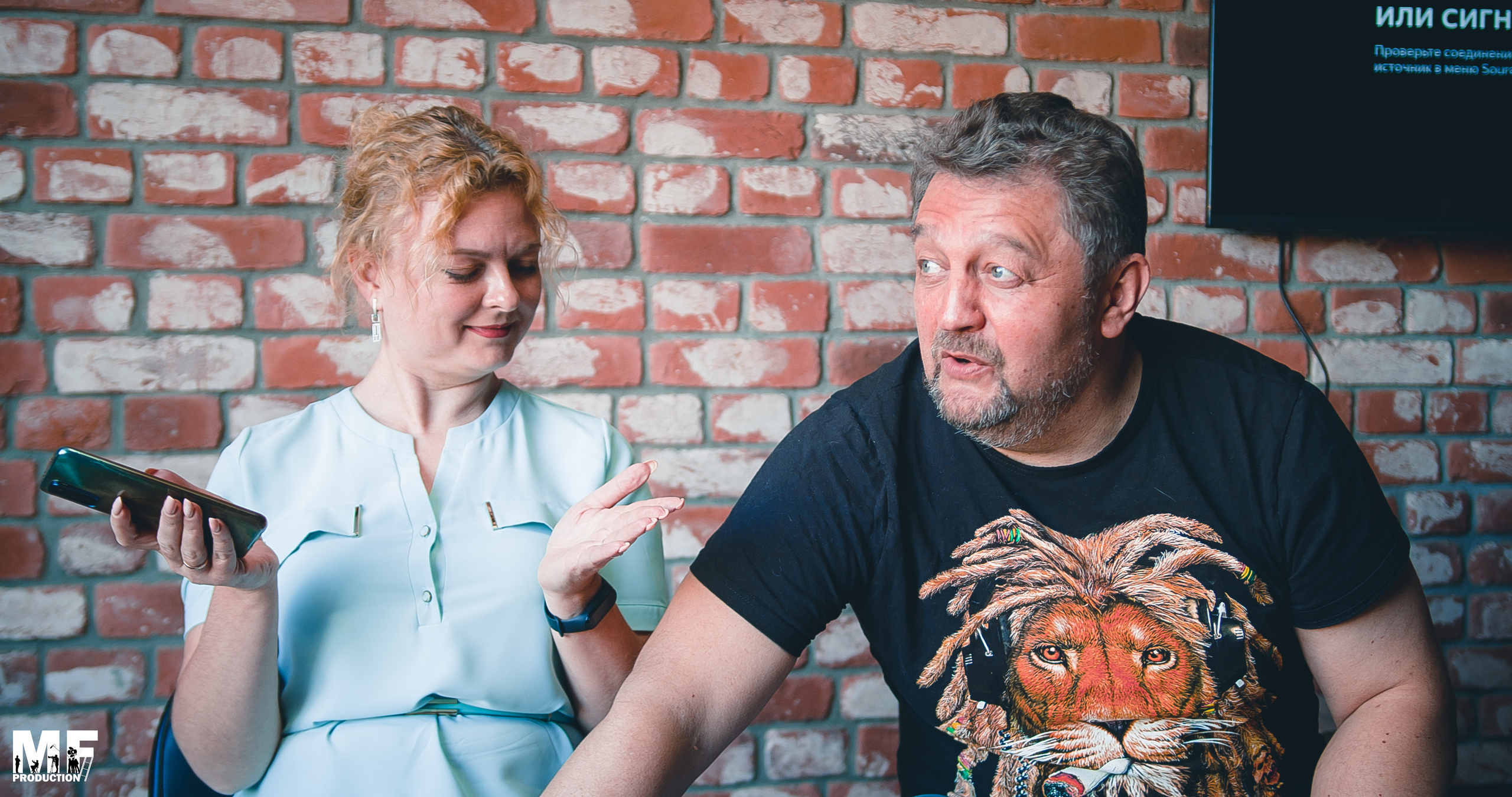 MF PROD. — DIRECTING MASTER CLASS. MOVIE FAMILY PRODUCTION