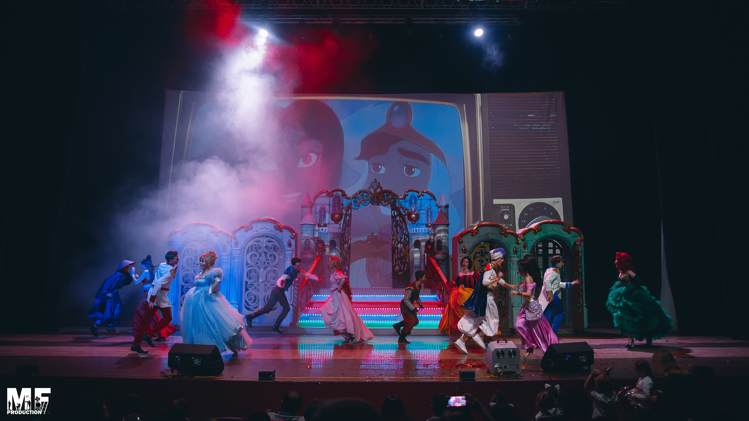 MF PROD. — PRINCESS AND VILLIANS. MOVIE FAMILY PRODUCTION