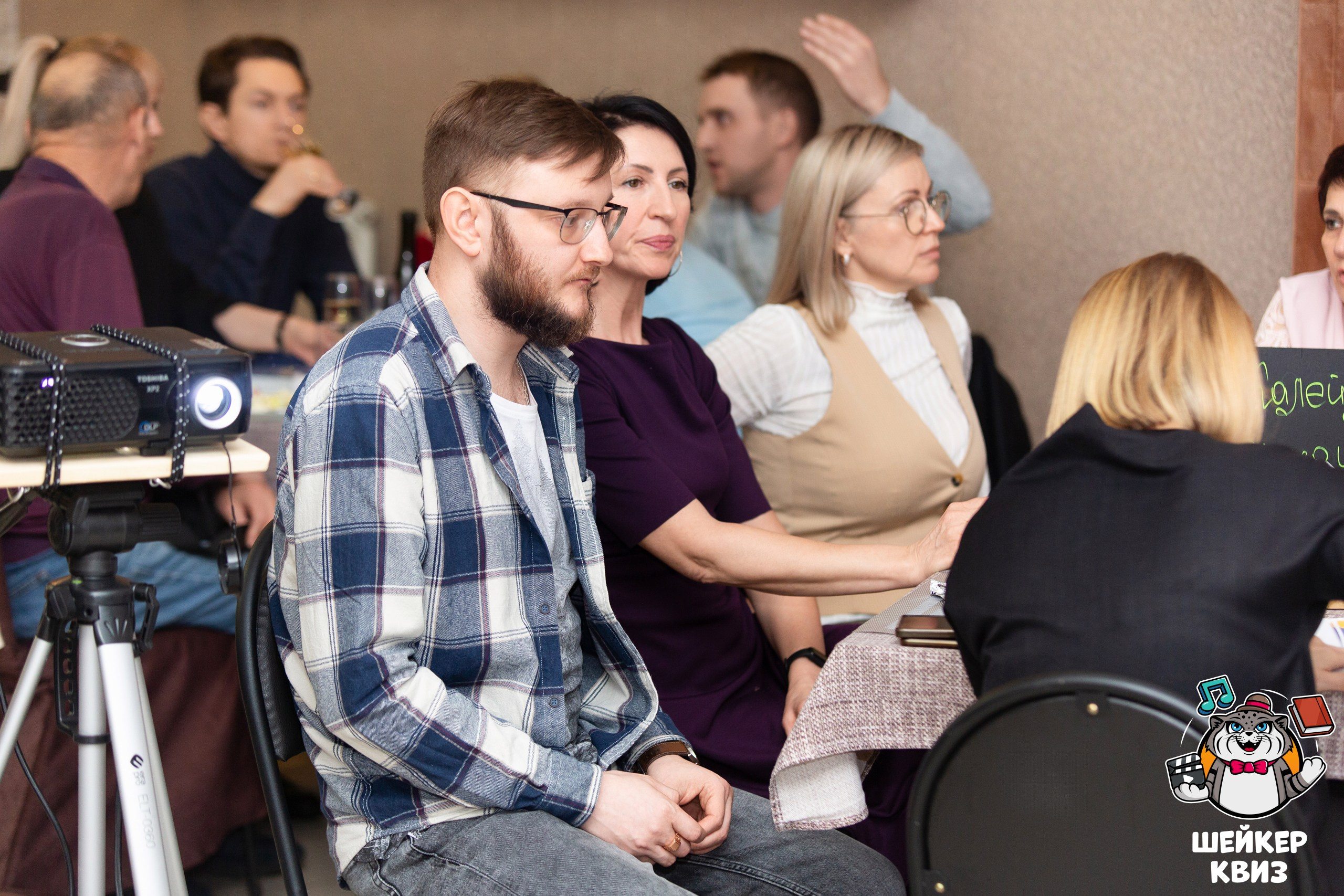 ШЕЙКЕР КВИЗ 05.04. Профессиональный фотограф в Мценске и Орловской области