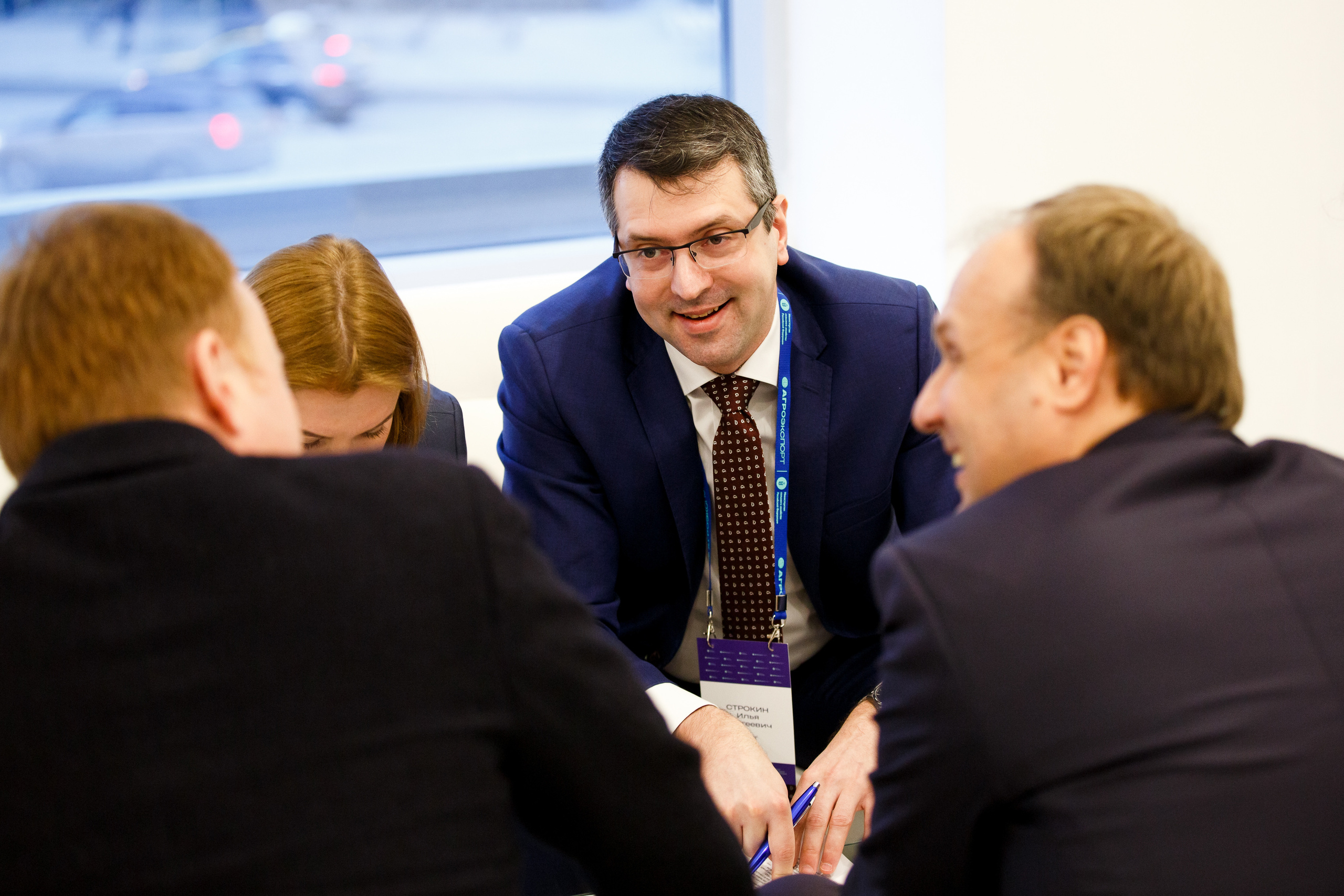 Стратегическая сессия «АГРОЭКСПОРТ». Фотограф Иван Недорез
