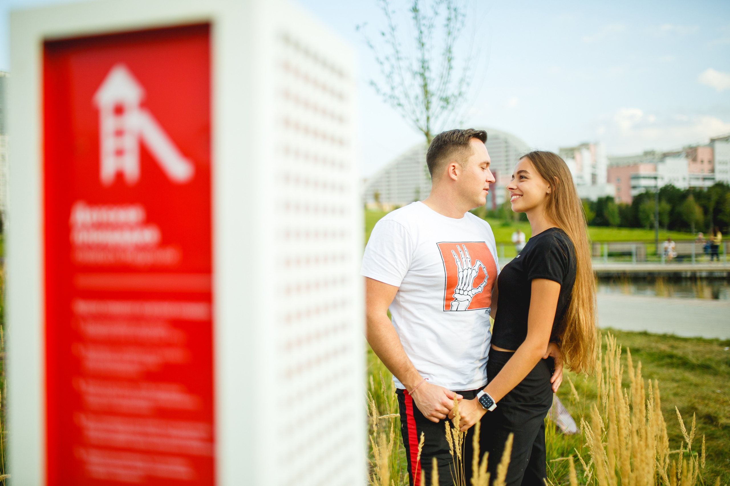 Love-Story Александра и Павел съемка на Ходынском Поле. Фотограф Иван Недорез