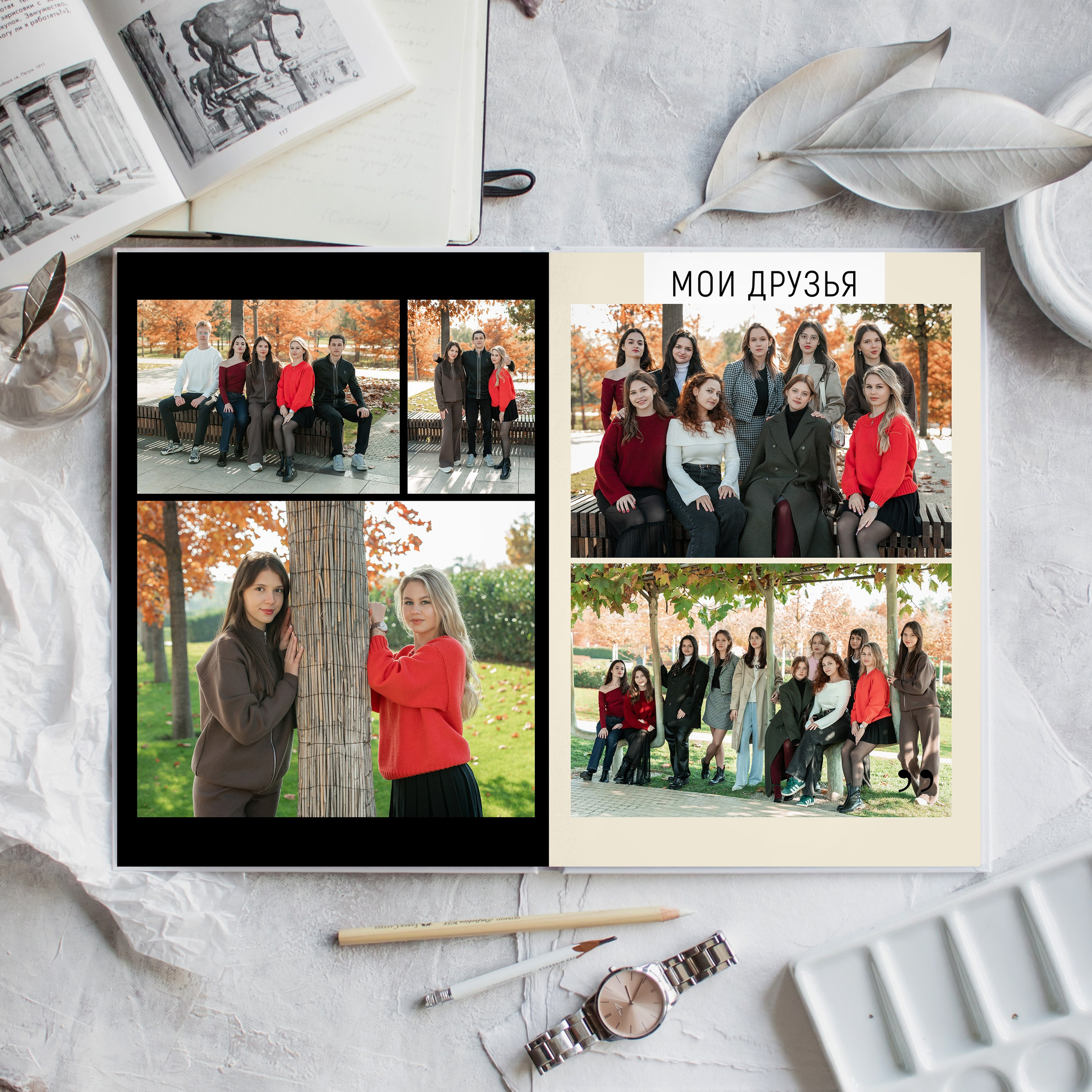 Альбом 9-11 класса (4 разворота). ФОТОГРАФ ВЫПУСКНЫХ АЛЬБОМОВ в Краснодаре Ворчик Татьяна