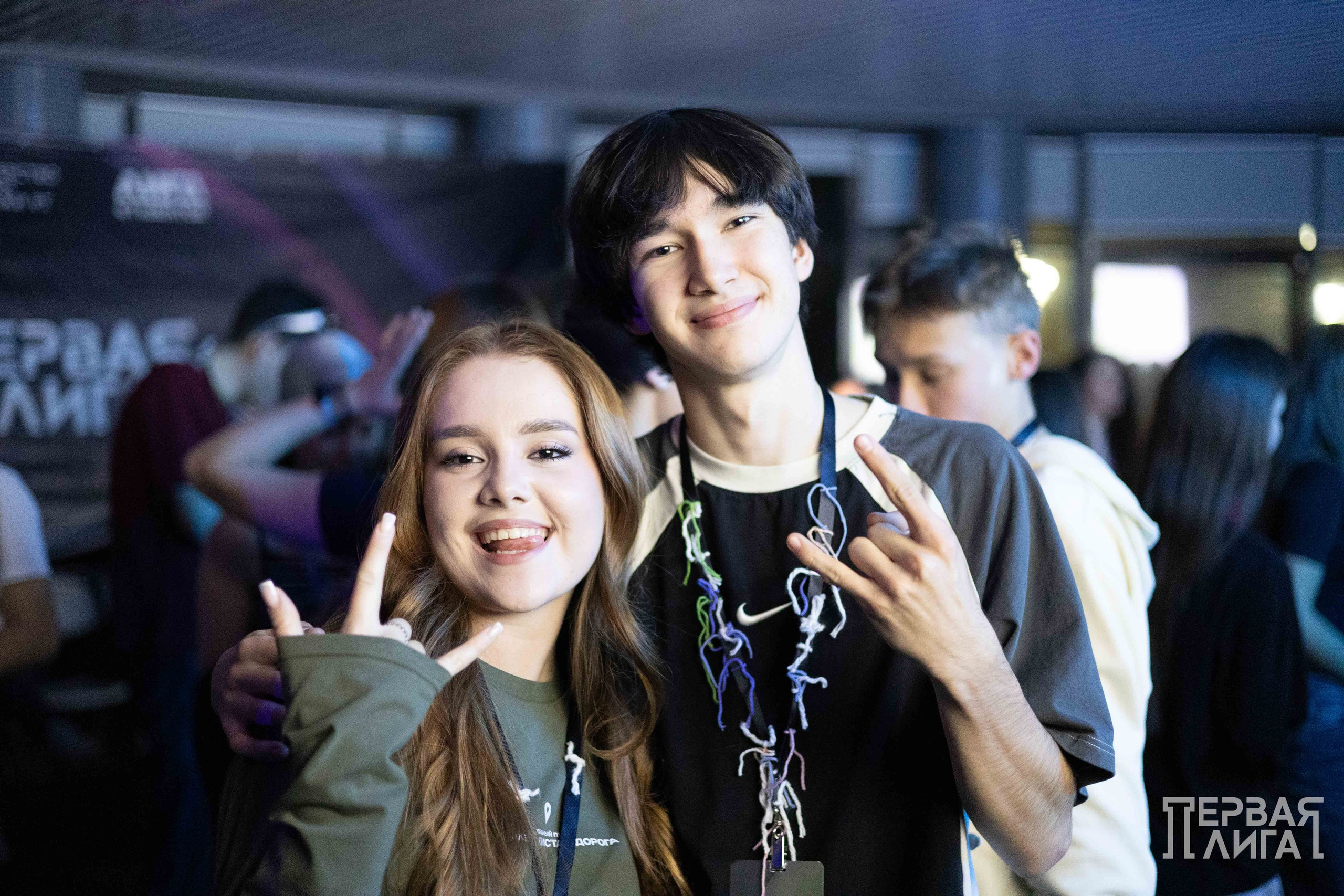 Республиканская образовательная кадровая программа «Первая лига». Главная