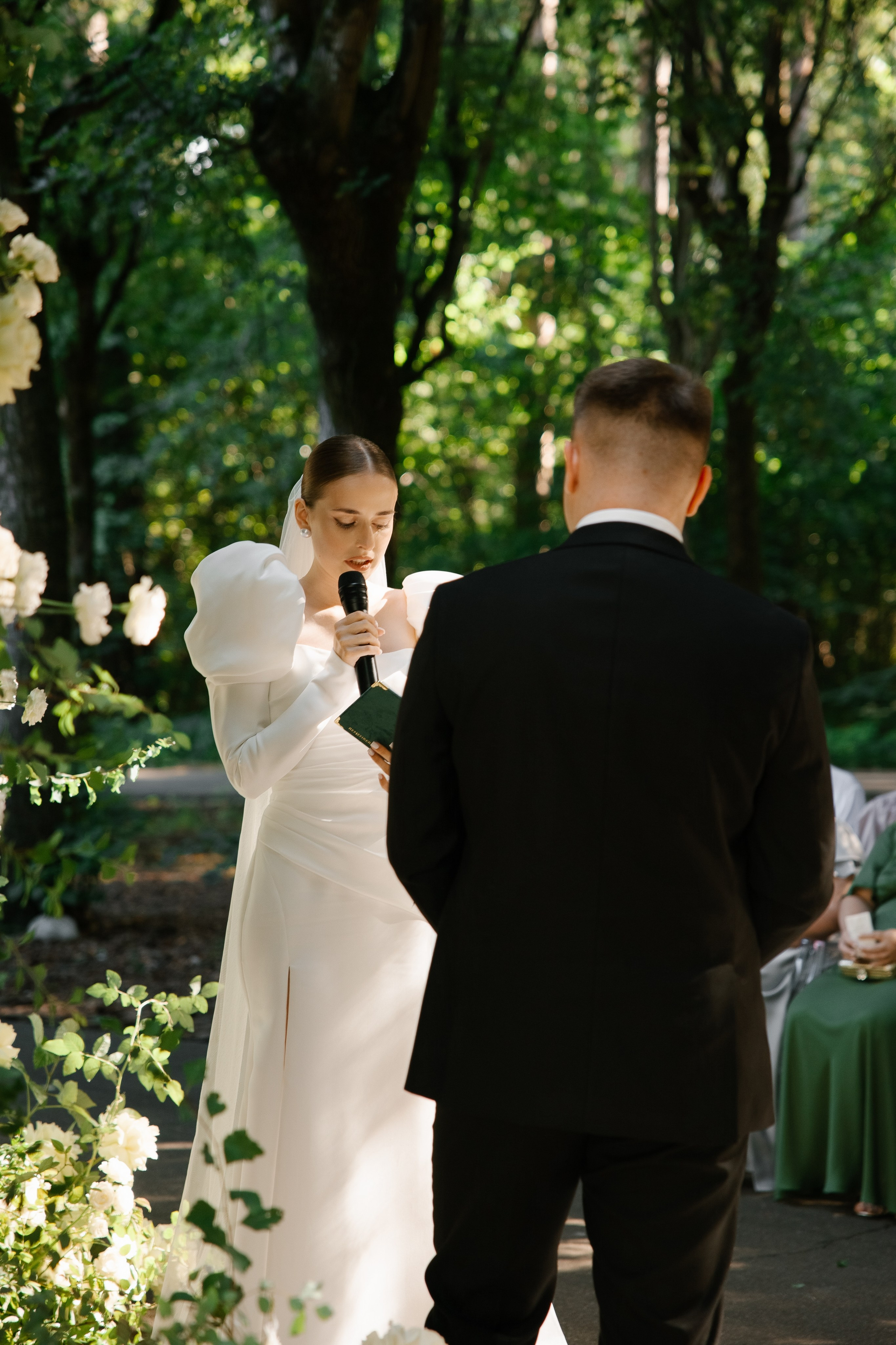 Константин и Наталья. Свадебный фотограф Полина Панина