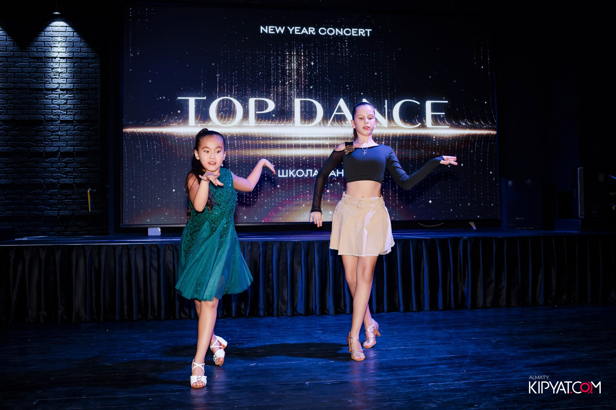 НОВОГОДНИЙ КОНЦЕРТ ШКОЛЫ ТАНЦА TOP DANCE. КИПЯТКОМ АЛМАТЫ! Фотосъемка мероприятий в Алматы