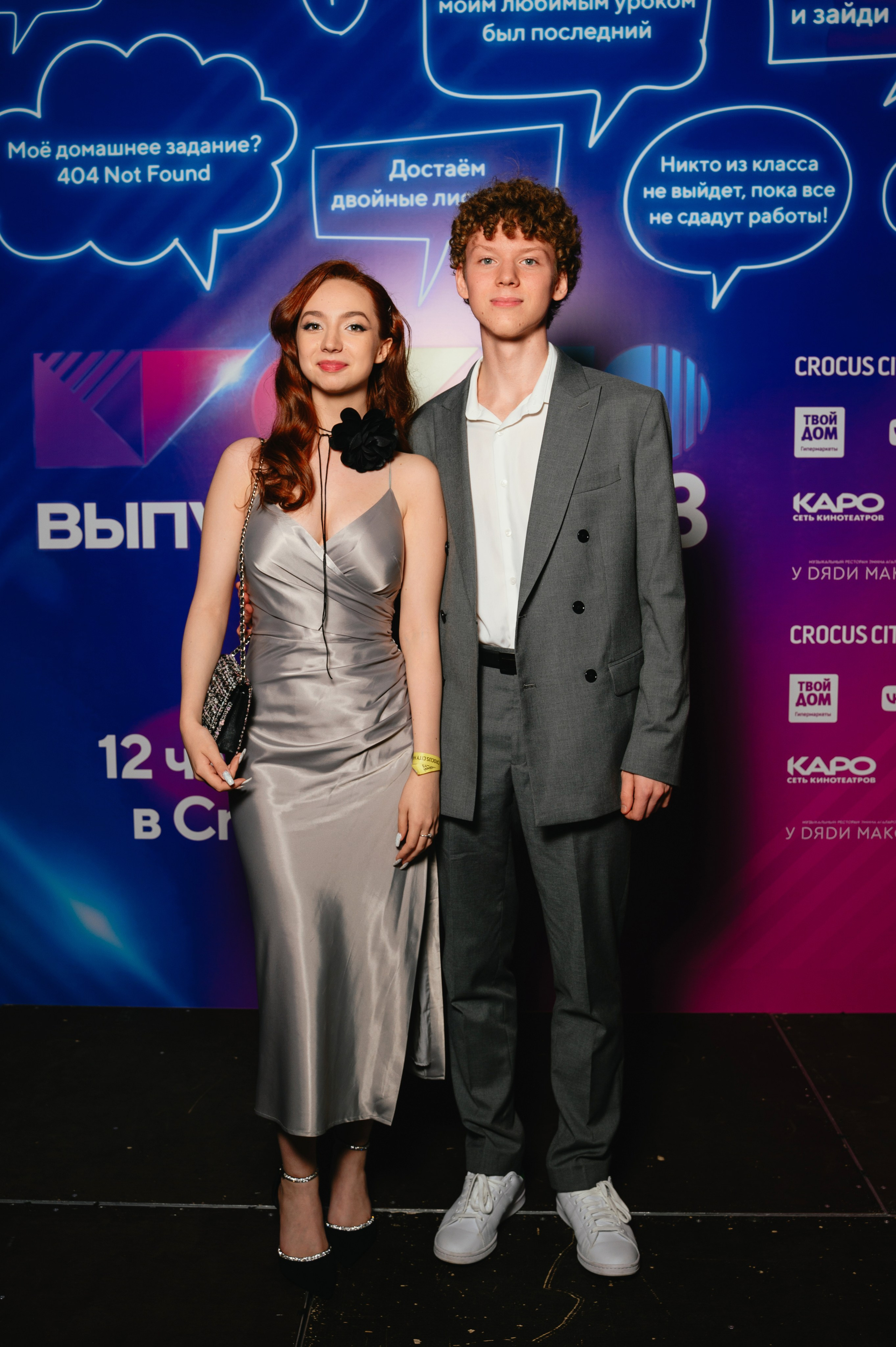 Выпускной. Фотограф в Москве Даниил Титоров