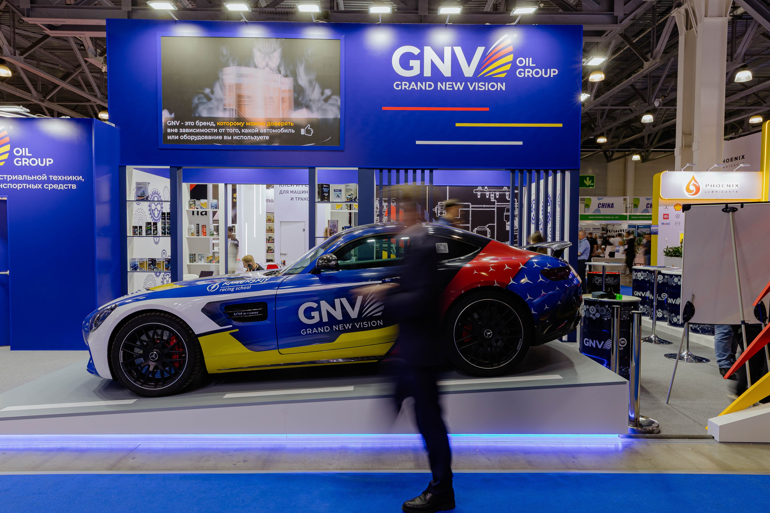 Экспо. Главная