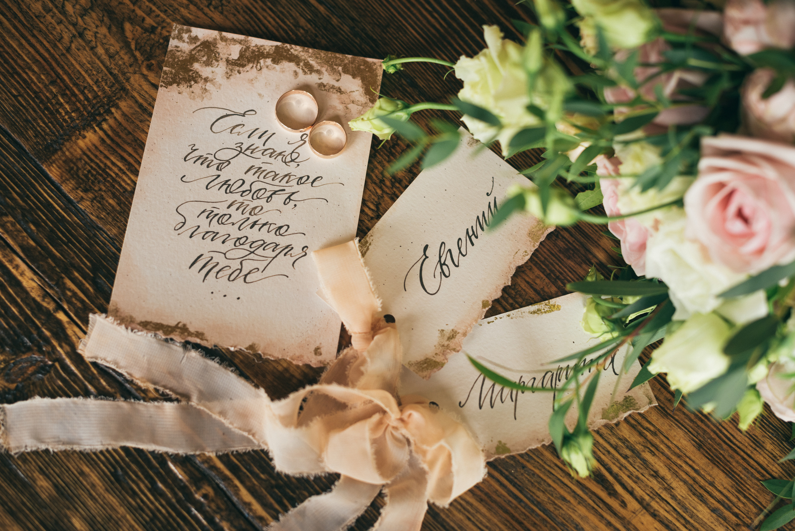 Свадебные истории. Фотограф Мария Орлова (Мирный, Плесецк, Каргополь)