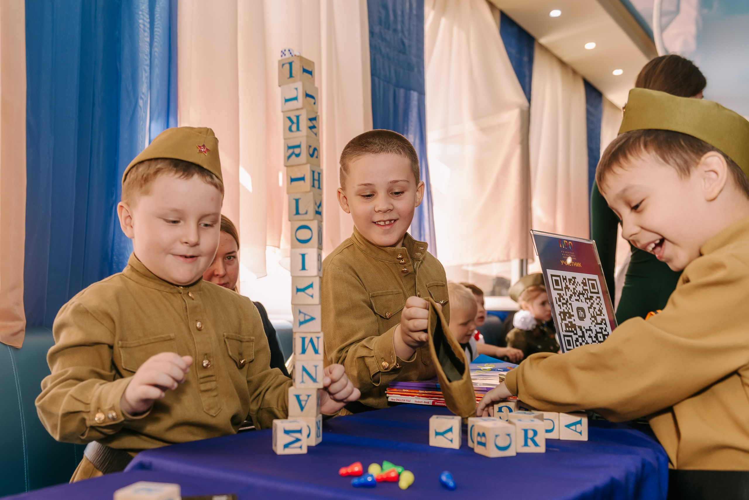 Юные Таланты России 2024. Детский фотограф, семейный фотограф и репортажи в Кемерово