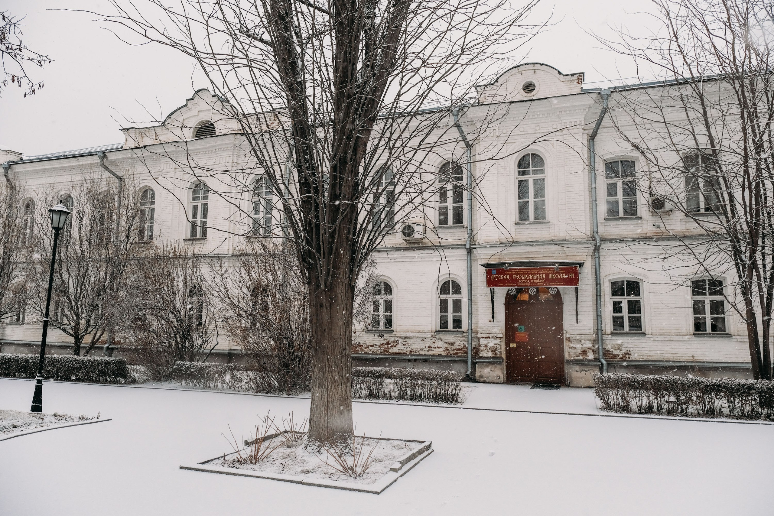 Снегопад. Фотограф Анатолий Деникин